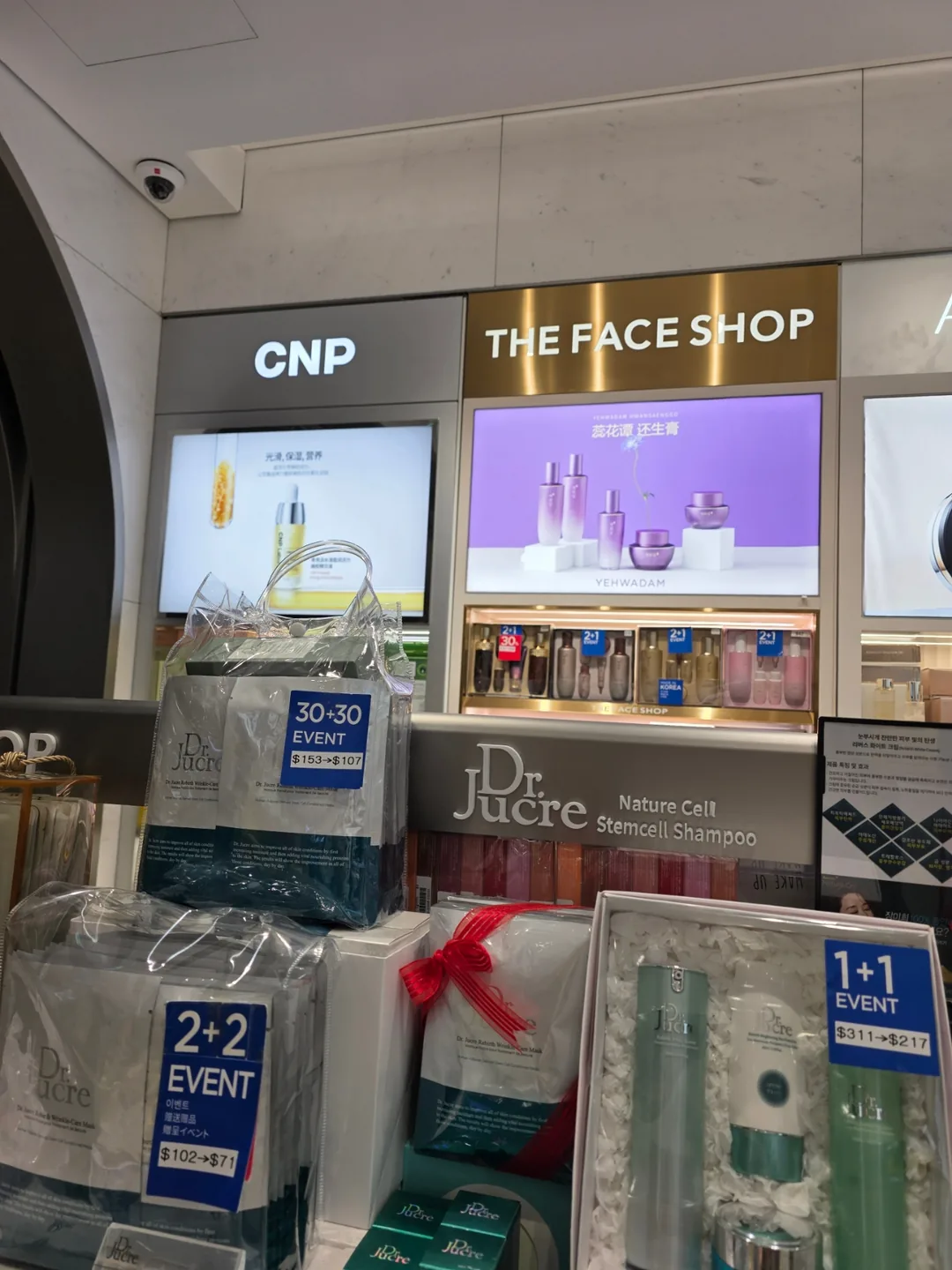 ✈️ Bí kíp chinh phục Shinsegae Duty Free + Naver Membership + Universe Club! Săn deal ngon!