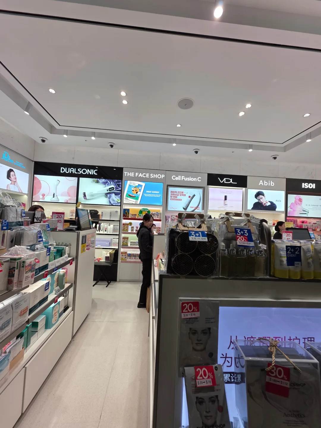 ✈️ Bí kíp chinh phục Shinsegae Duty Free + Naver Membership + Universe Club! Săn deal ngon!