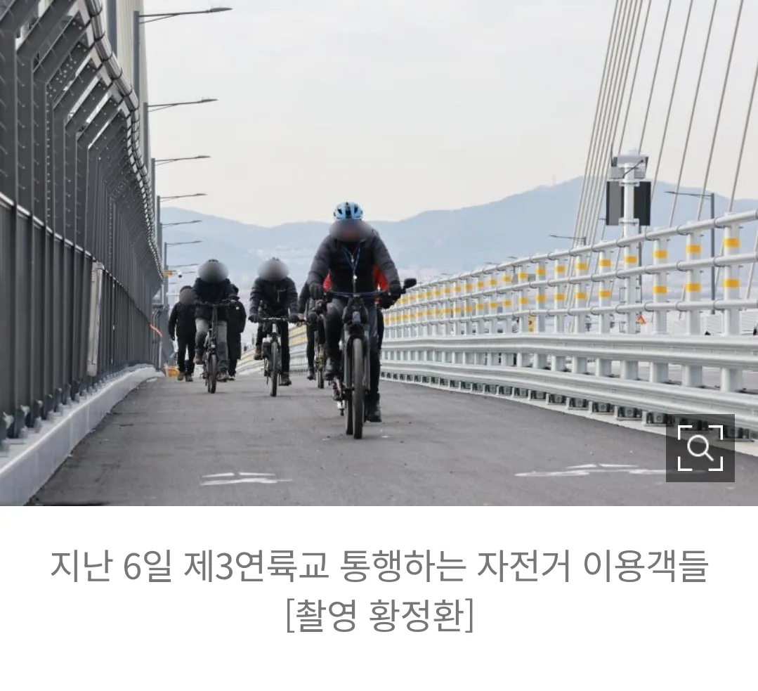📢 Đảo Yeongjong khai thông cây cầu thứ ba kết nối với sân bay Incheon – Cầu nối lục địa thứ ba