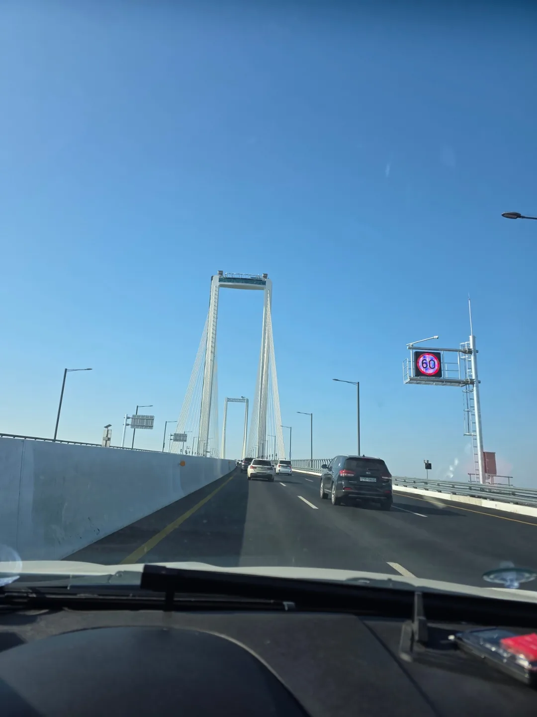 📢 Đảo Yeongjong khai thông cây cầu thứ ba kết nối với sân bay Incheon – Cầu nối lục địa thứ ba