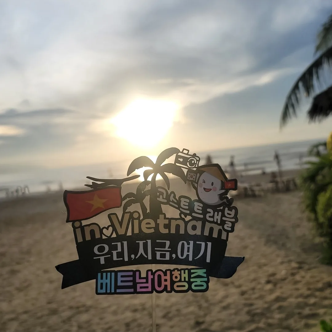 📸🎬 Đà Nẵng Local, cùng với Đà Nẵng Local Travel~