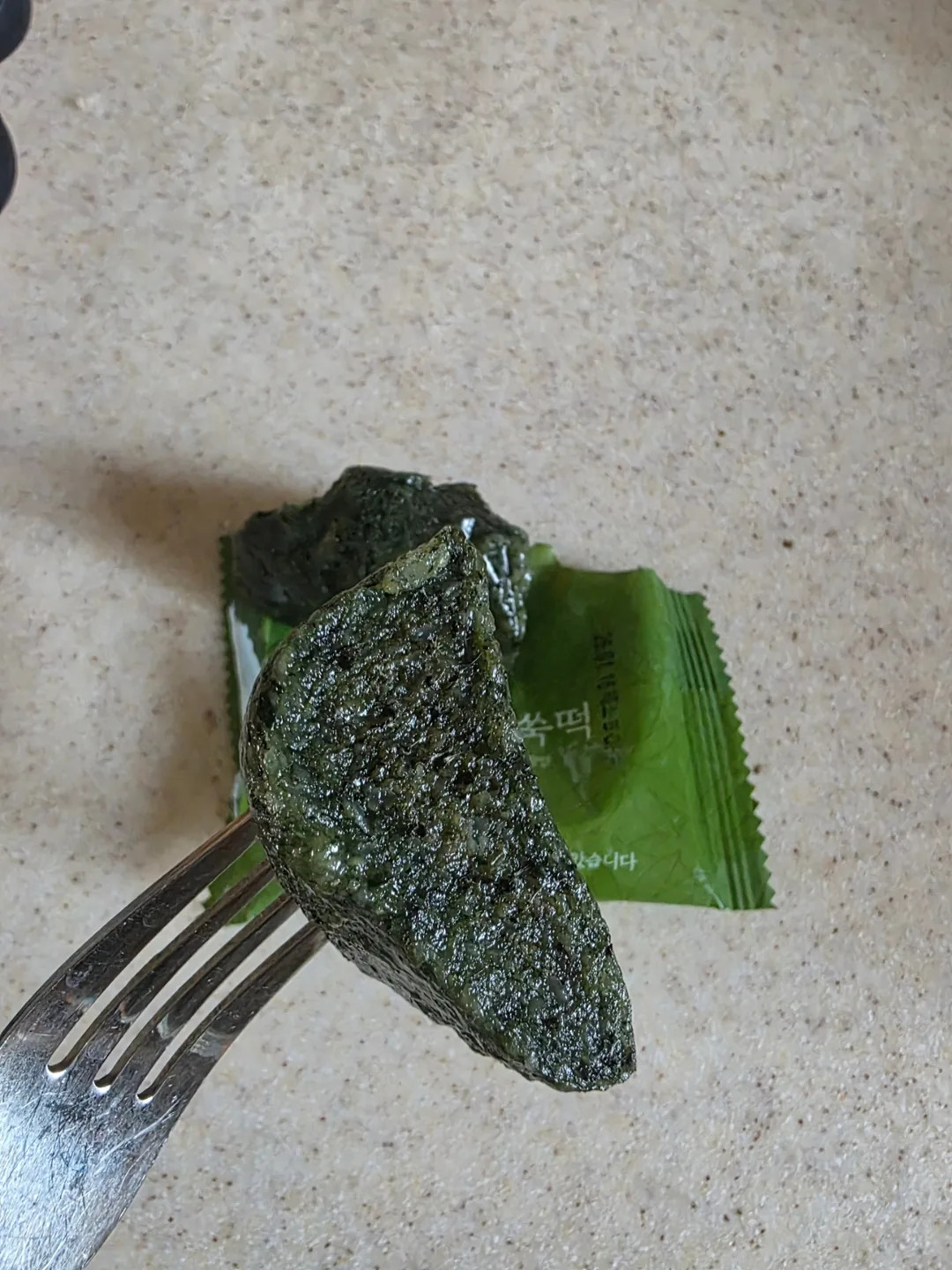 Tteok buổi sáng~