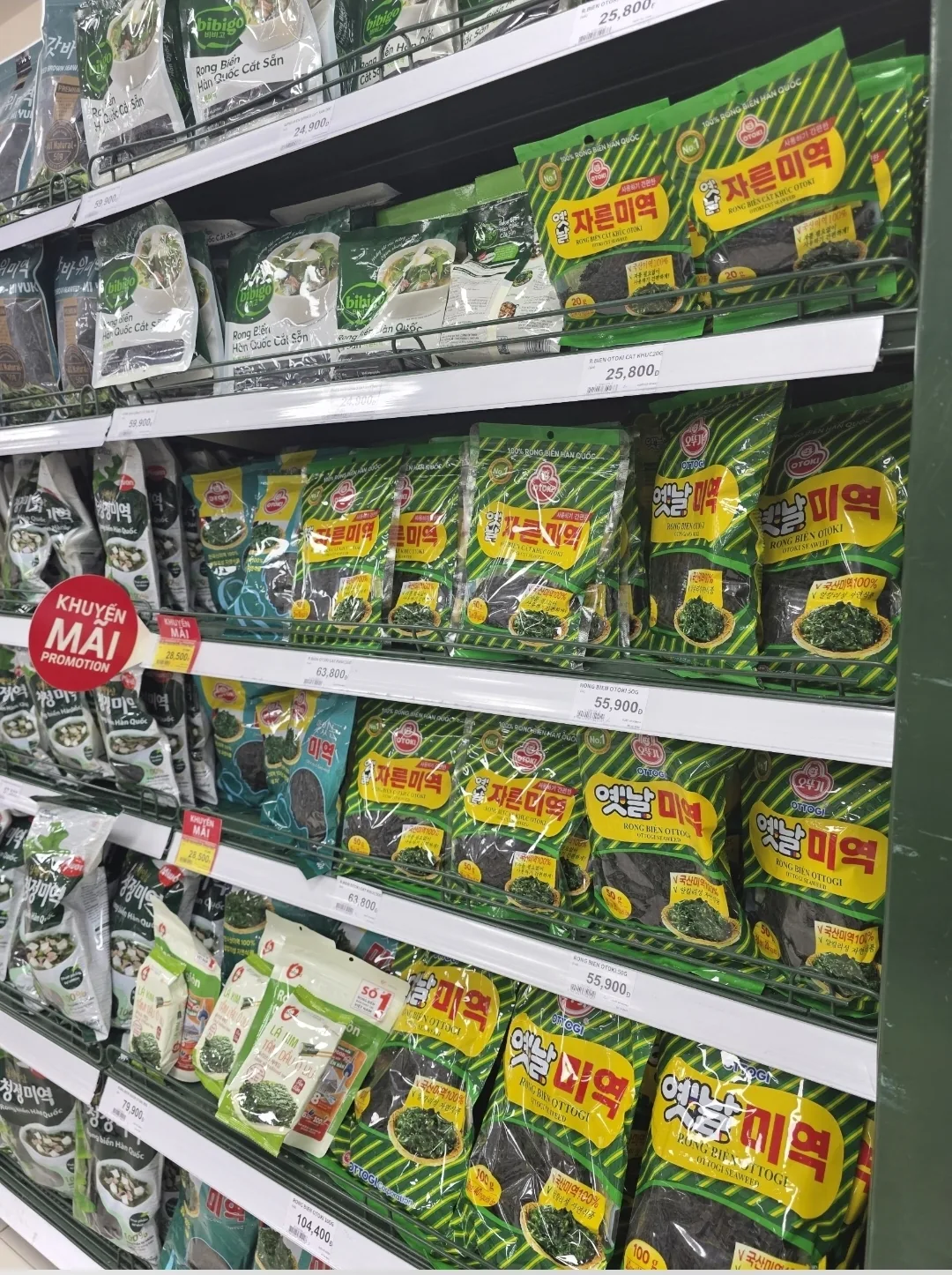 ✈️ Lotte Mart ở thành phố Đà Nẵng, tỉnh Gyeonggi là siêu thị Hàn Quốc