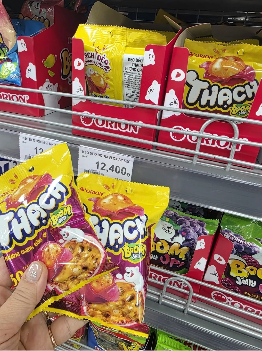 ✈️ Lotte Mart ở thành phố Đà Nẵng, tỉnh Gyeonggi là siêu thị Hàn Quốc