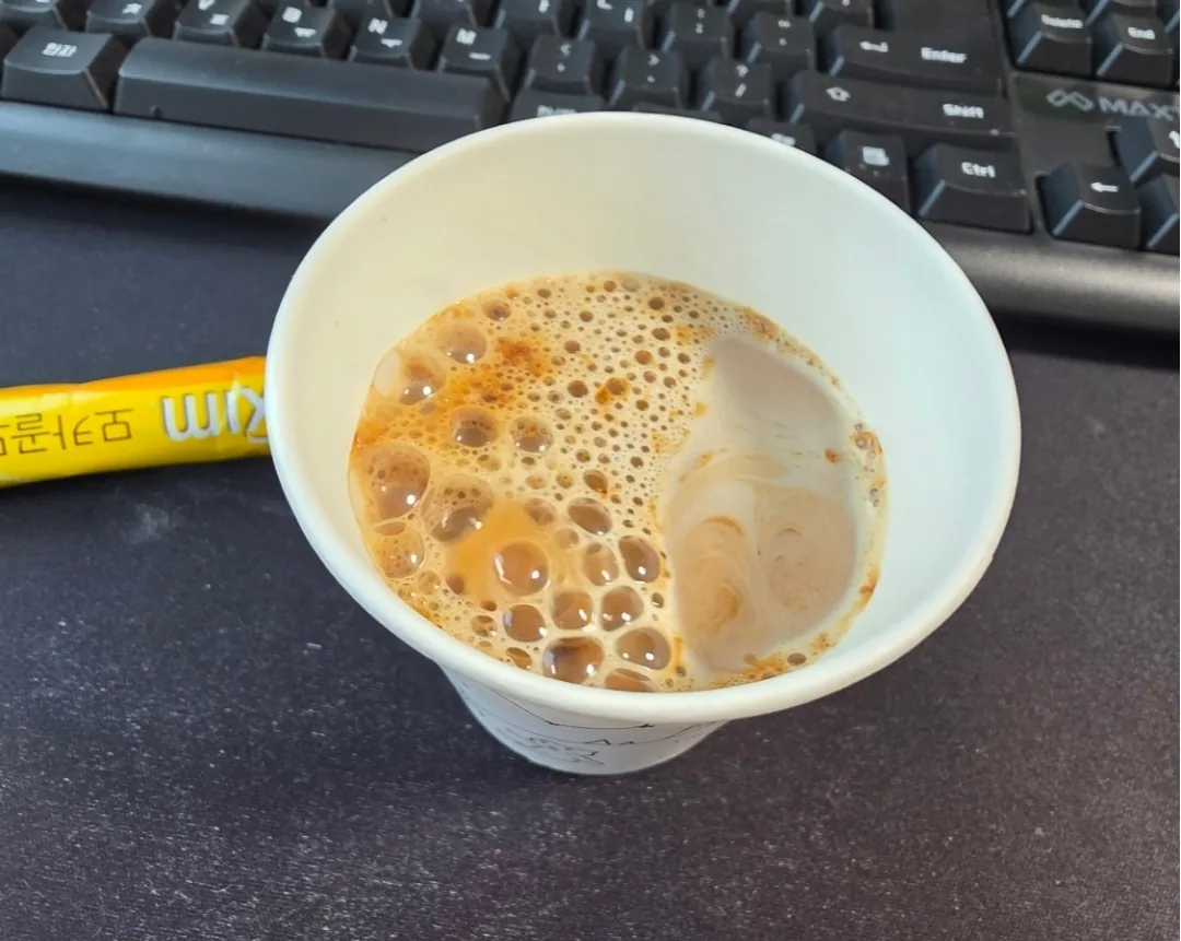 Cà phê pha sẵn ngọt ngào~