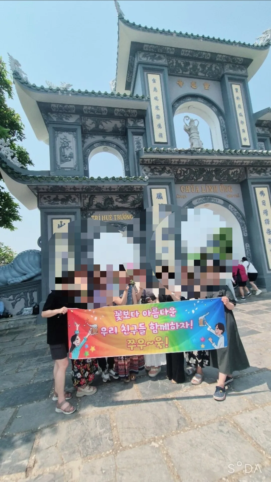 ✈️Các bạn được khen ngợi rất nhiều trong chuyến du lịch nhóm đông người🤩😍