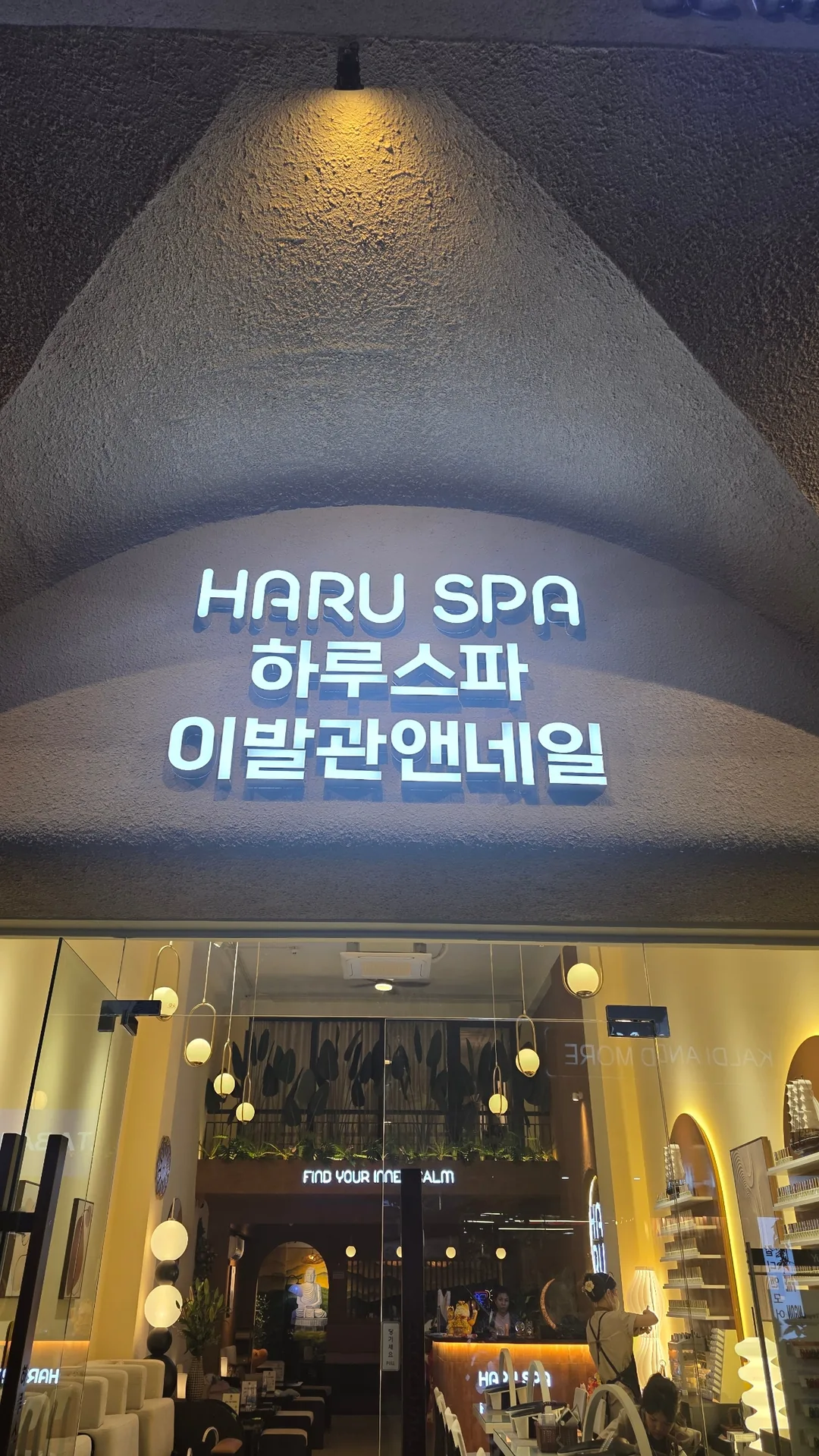 ✈️😁Spa một ngày ở Hanshijang mình ưng quá trời luôn!😍Harusspa - Tiệm cắt tóc kiêm Nail