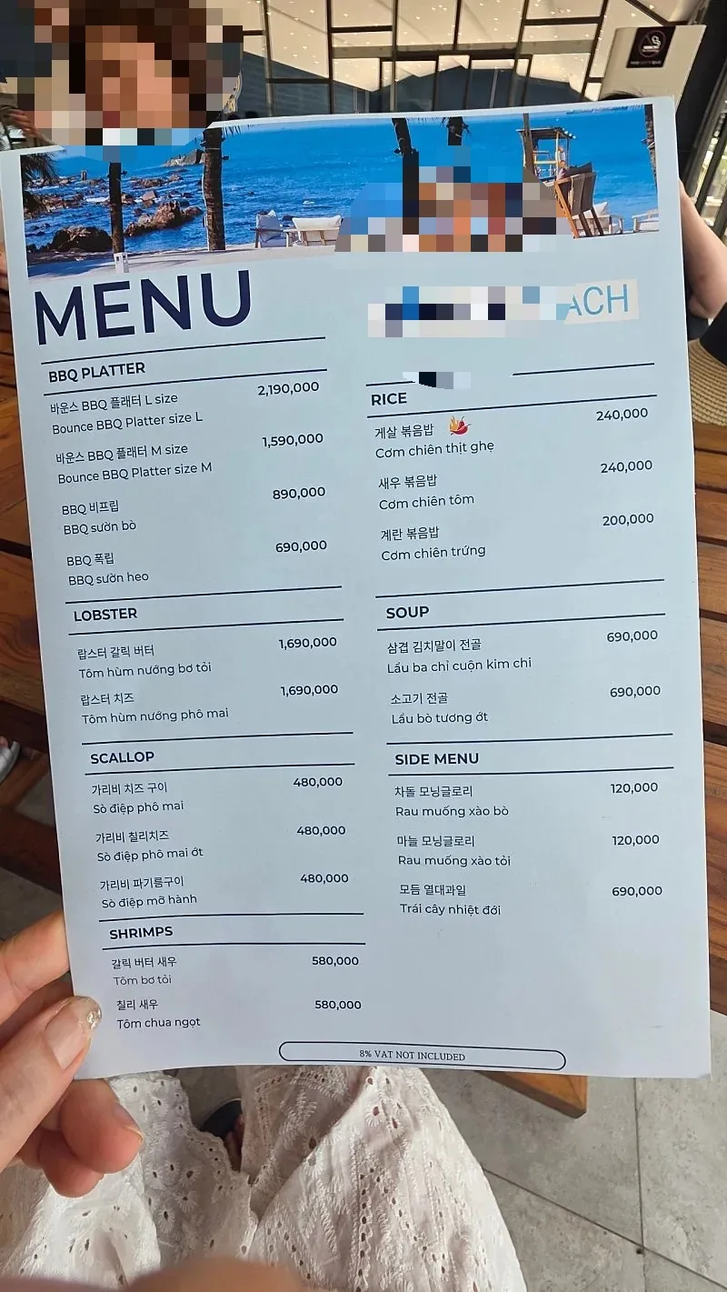 ✈️Ngày thứ 3 sẽ có lịch trình vui chơi với nước tại bãi biển Morae~ Tí tách tí tách!