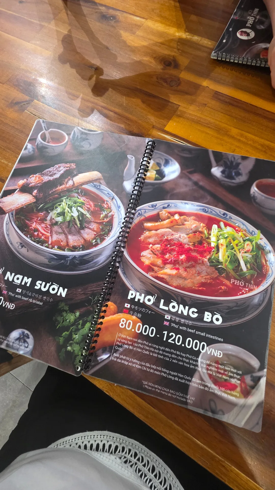 ✈️Hai ngày liên tiếp đi ăn phở buổi sáng ở quán này😁