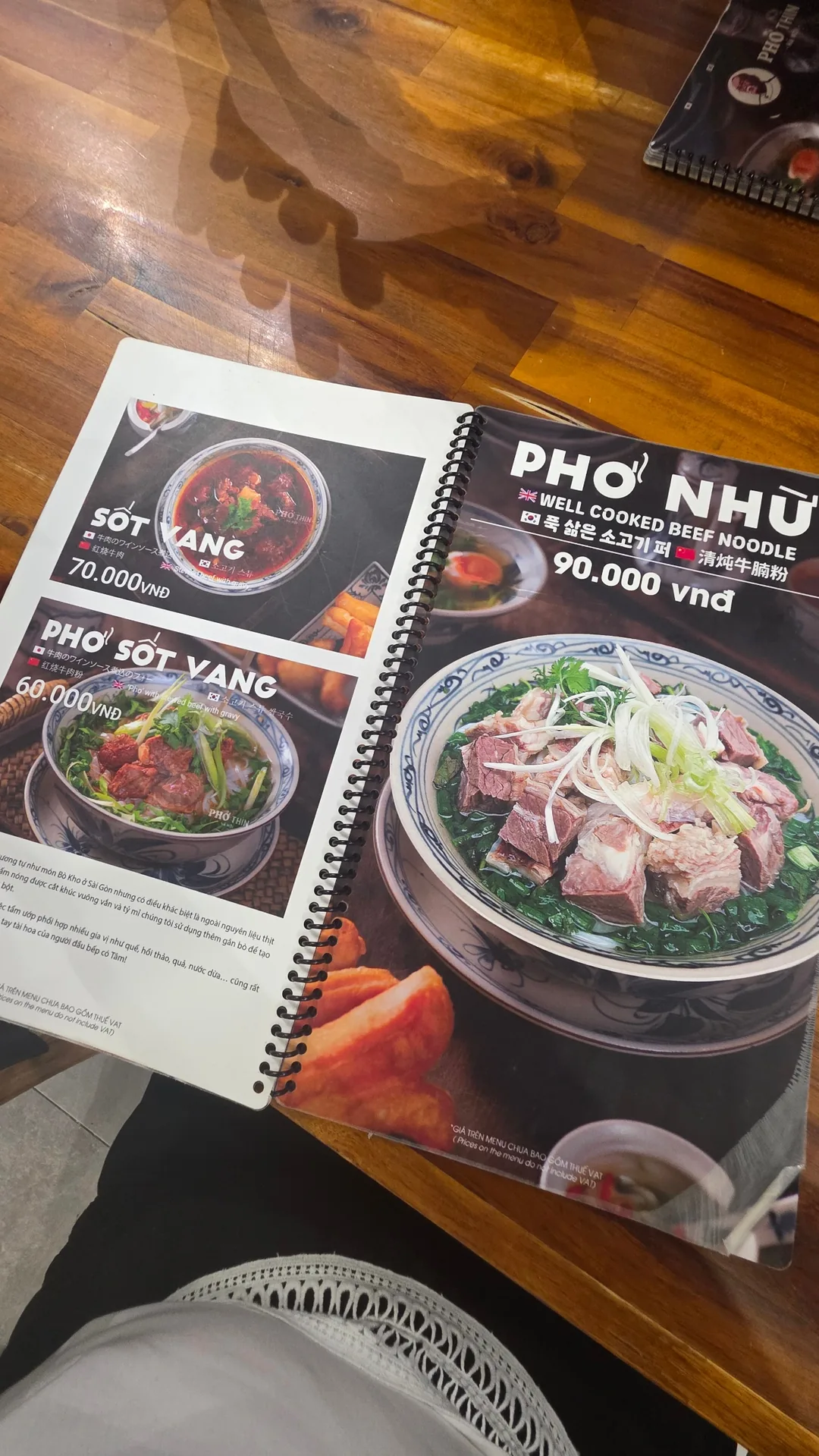 ✈️Hai ngày liên tiếp đi ăn phở buổi sáng ở quán này😁