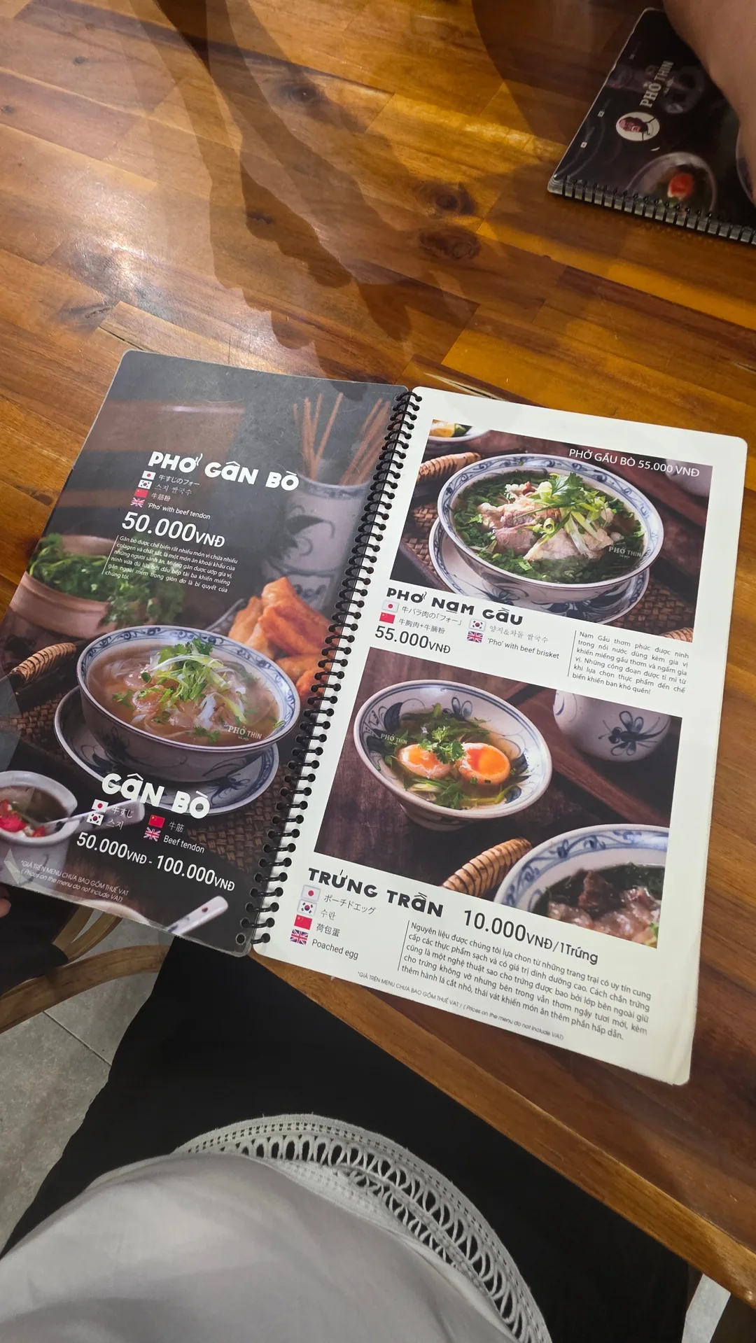 ✈️Hai ngày liên tiếp đi ăn phở buổi sáng ở quán này😁