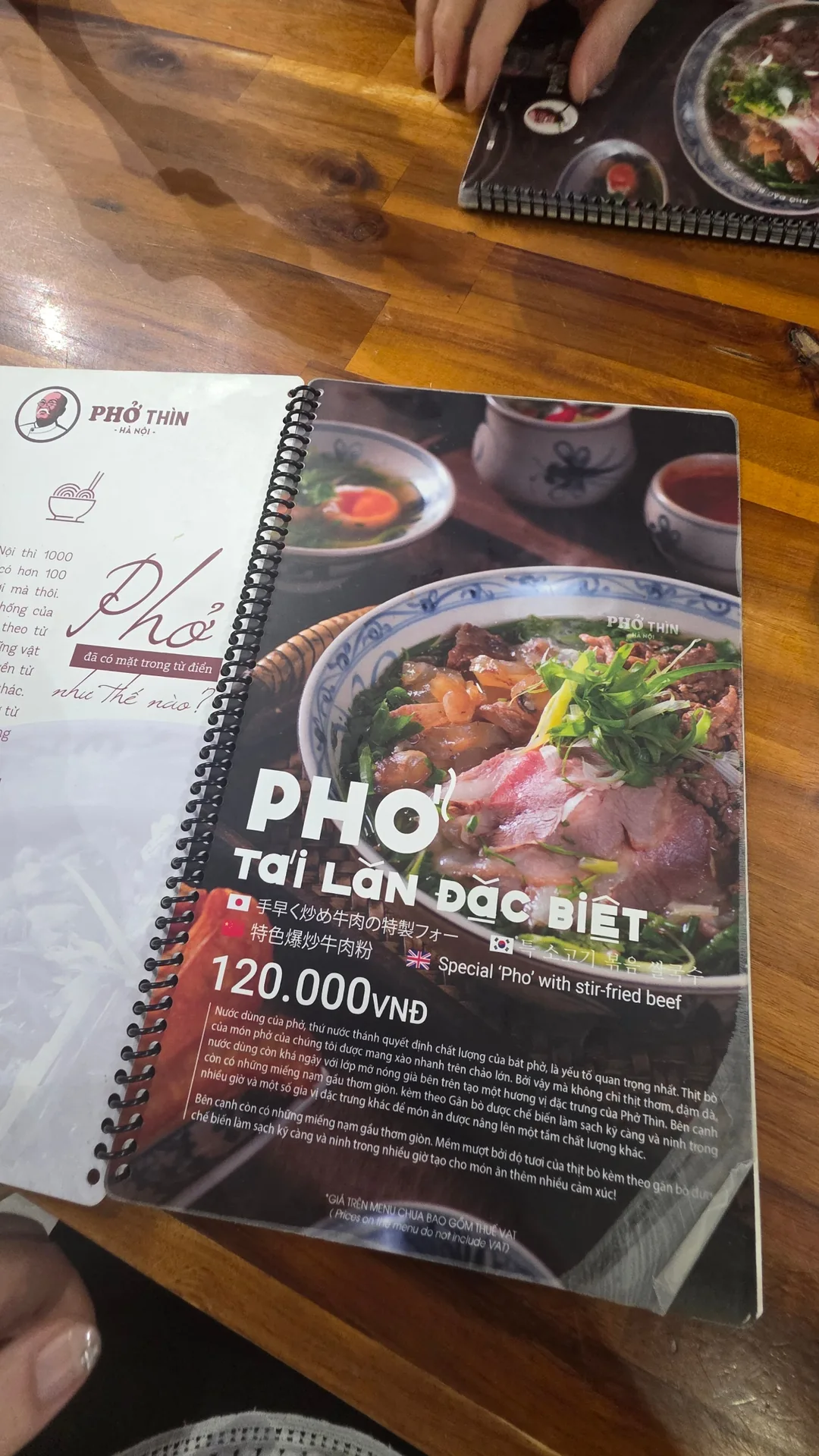 ✈️Hai ngày liên tiếp đi ăn phở buổi sáng ở quán này😁