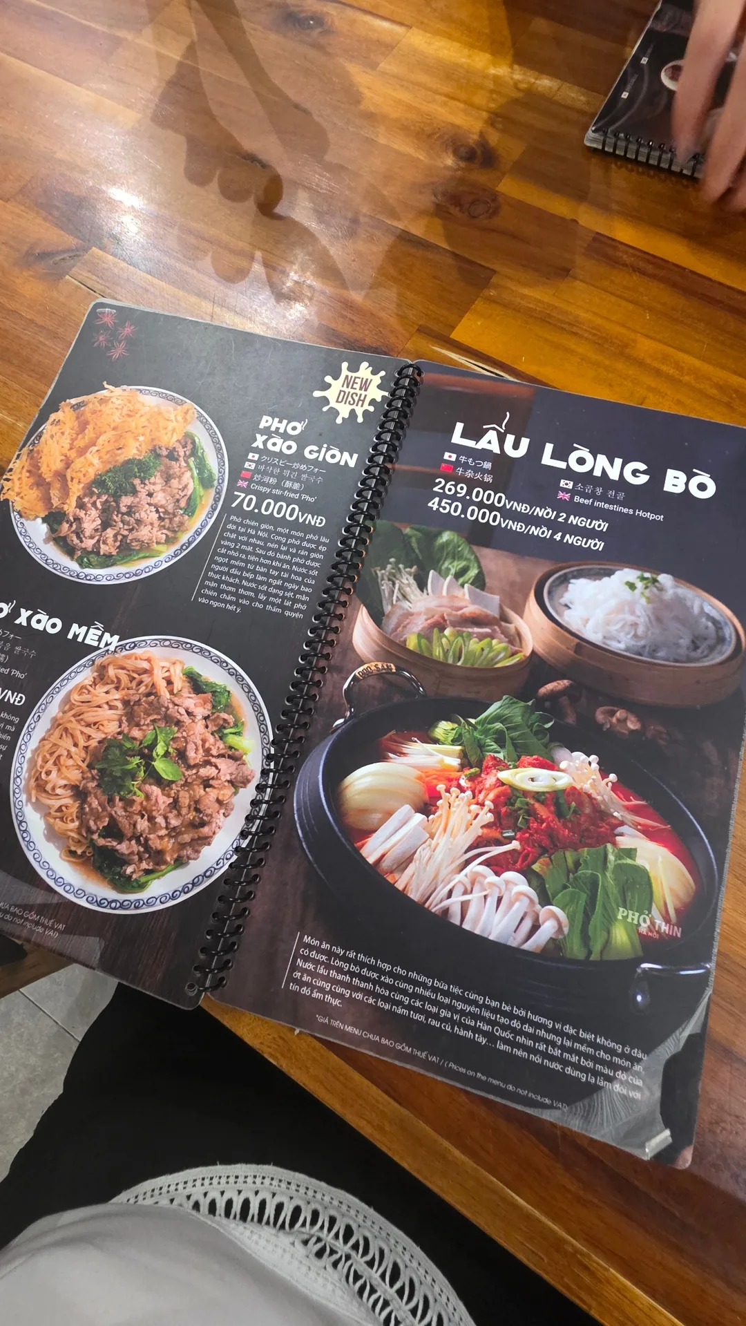 ✈️Hai ngày liên tiếp đi ăn phở buổi sáng ở quán này😁