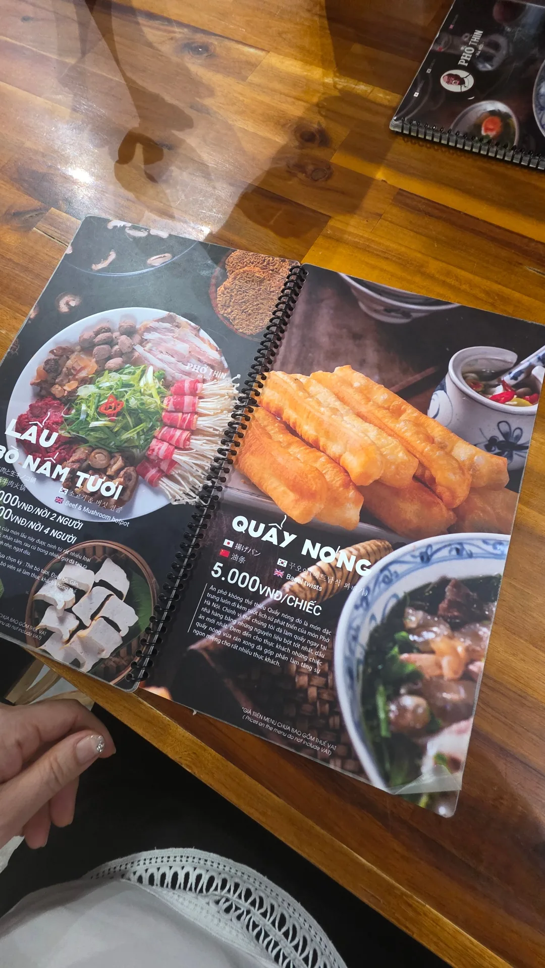 ✈️Hai ngày liên tiếp đi ăn phở buổi sáng ở quán này😁
