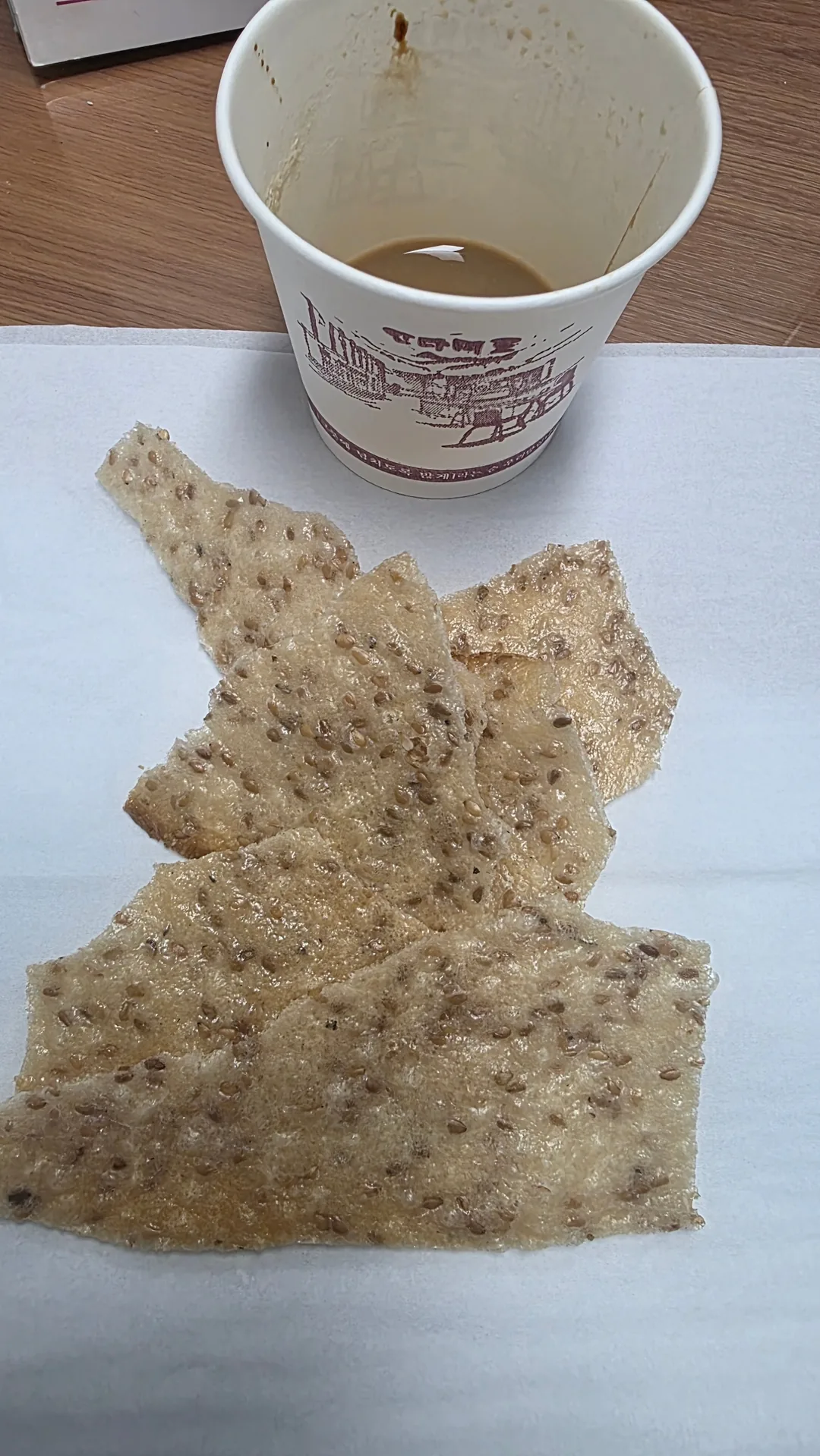 Giờ tráng miệng