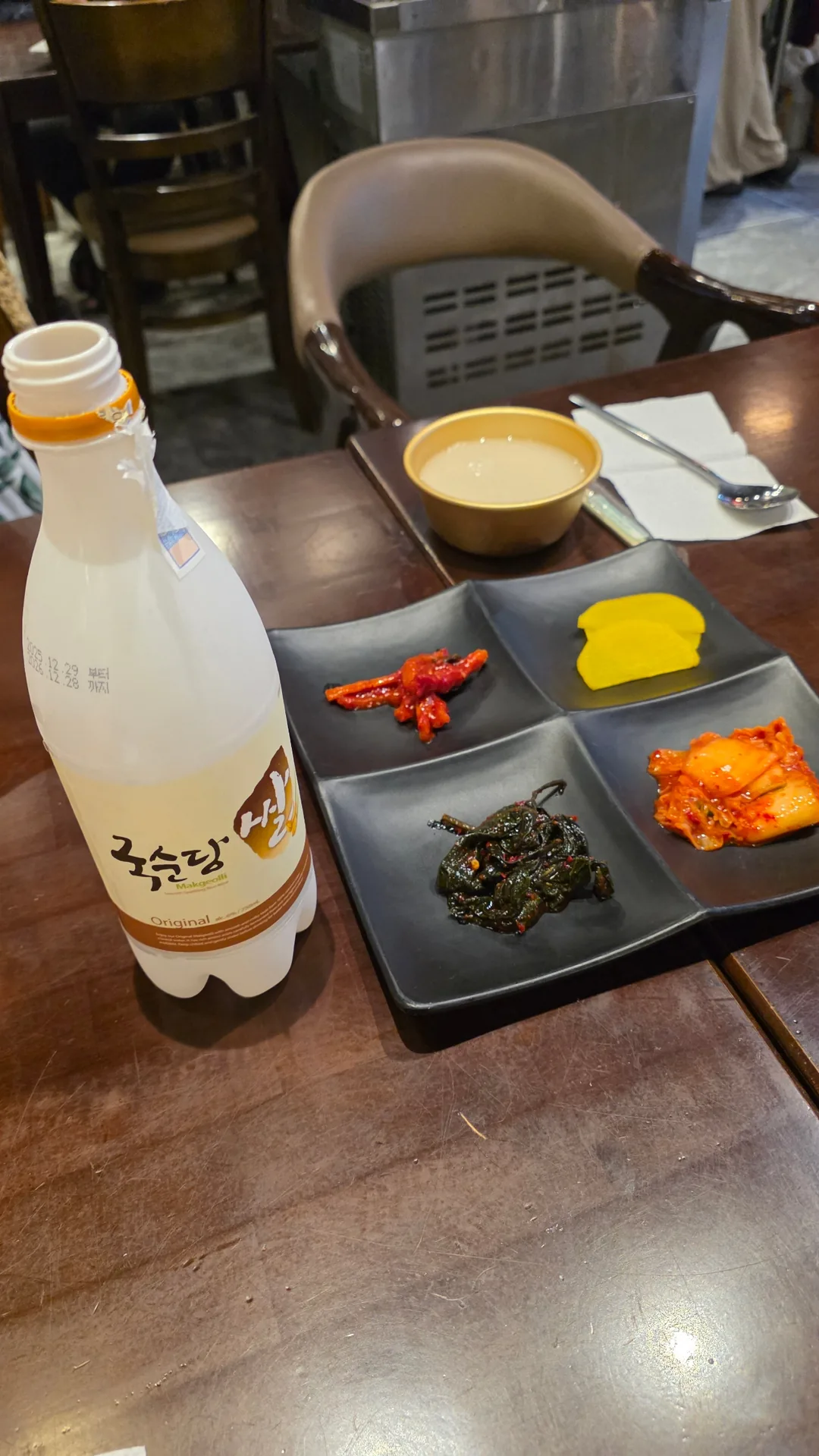 ✈️Kimbap và tteokbokki ở Đà Nẵng!😁Kim Tteok Sun