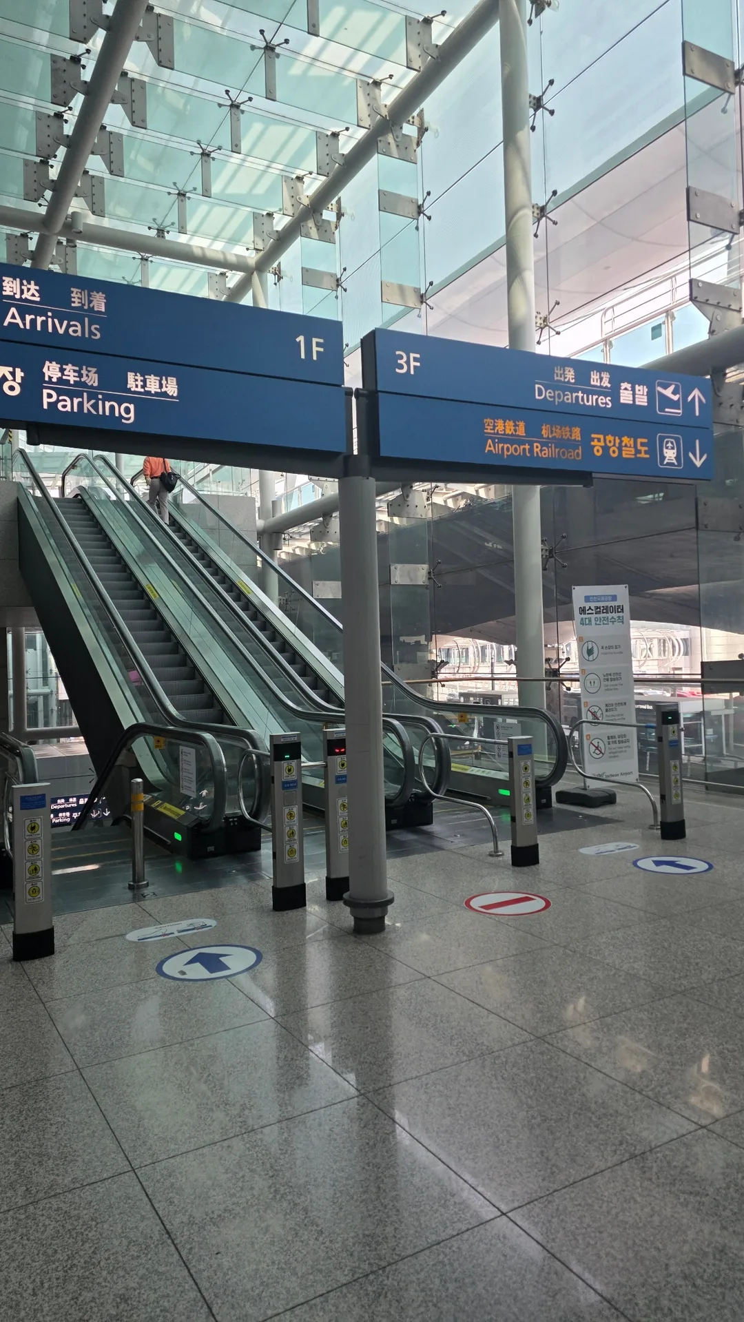 Bãi đỗ xe sân bay Incheon! Valet sân bay Incheon! Coco Valet 🤩