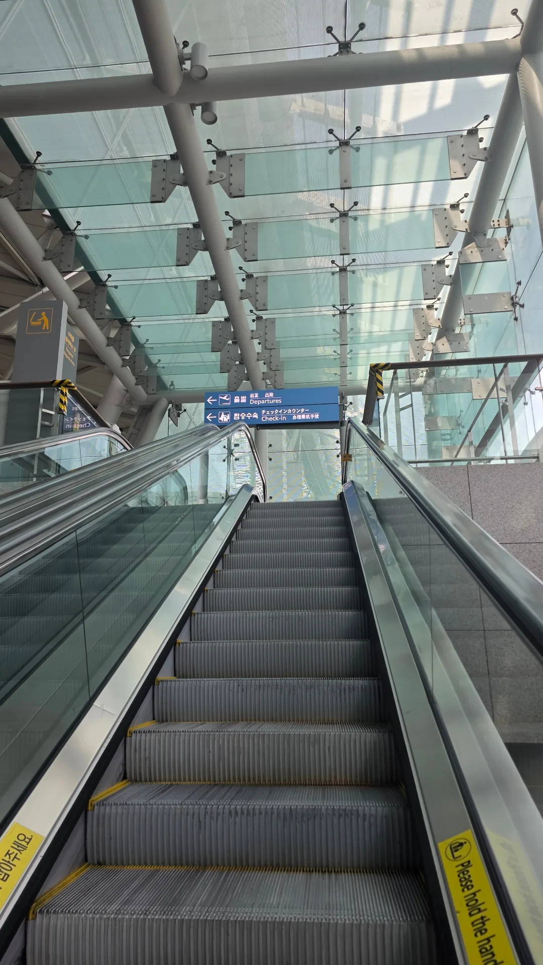 Bãi đỗ xe sân bay Incheon! Valet sân bay Incheon! Coco Valet 🤩