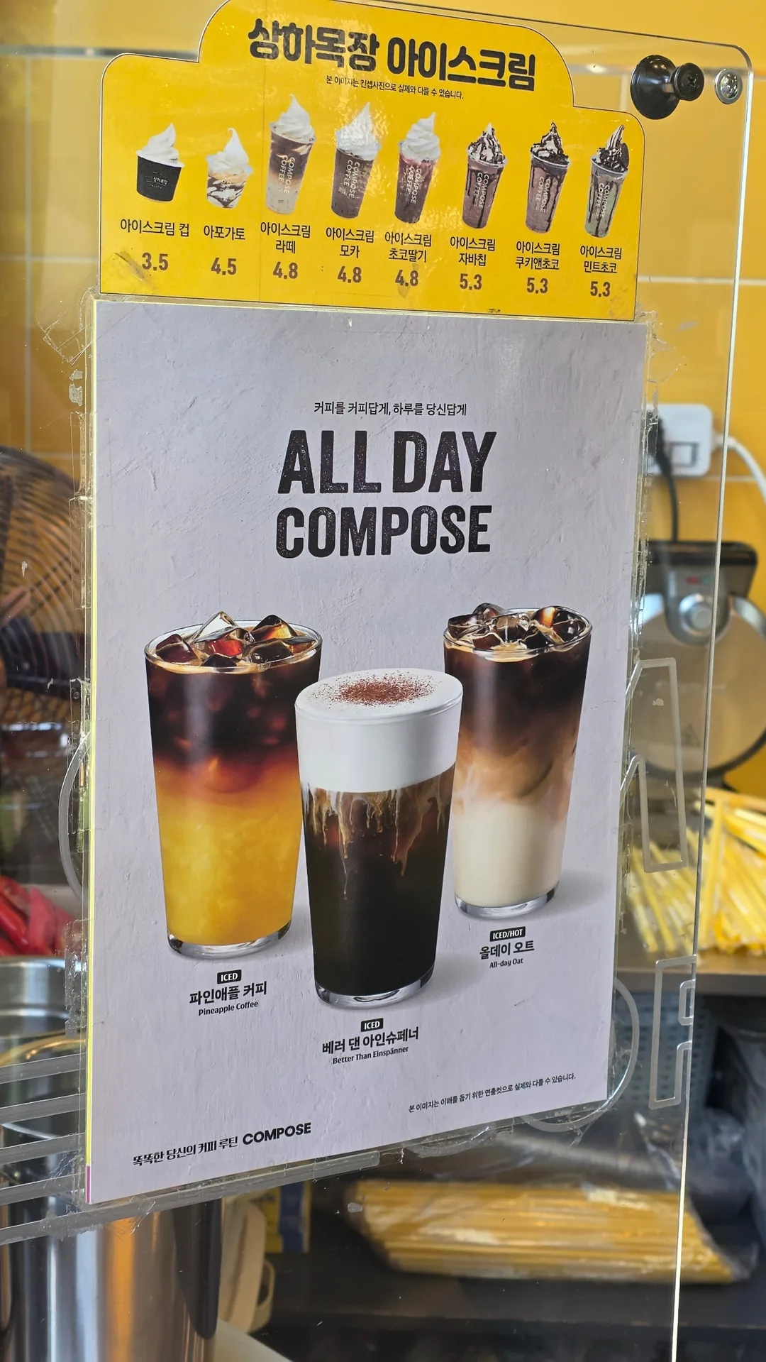 🤪Kết hợp cà phê với đồ uống!