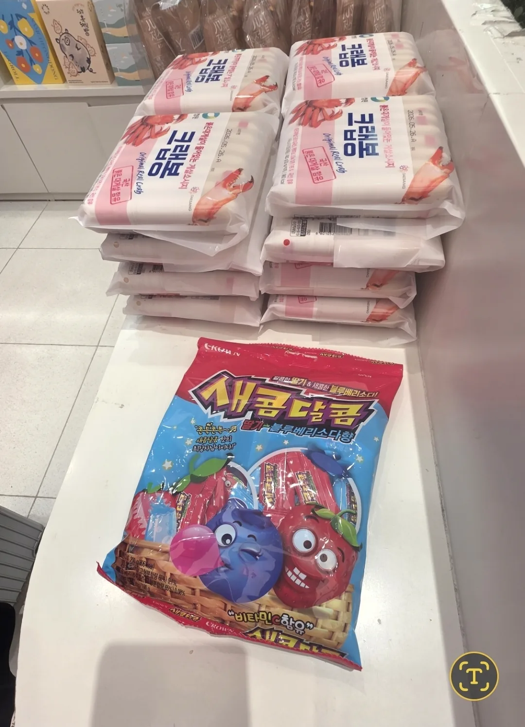 ✈️Xài hết điểm miễn thuế lúc xuất cảnh ở sân bay Incheon.😋