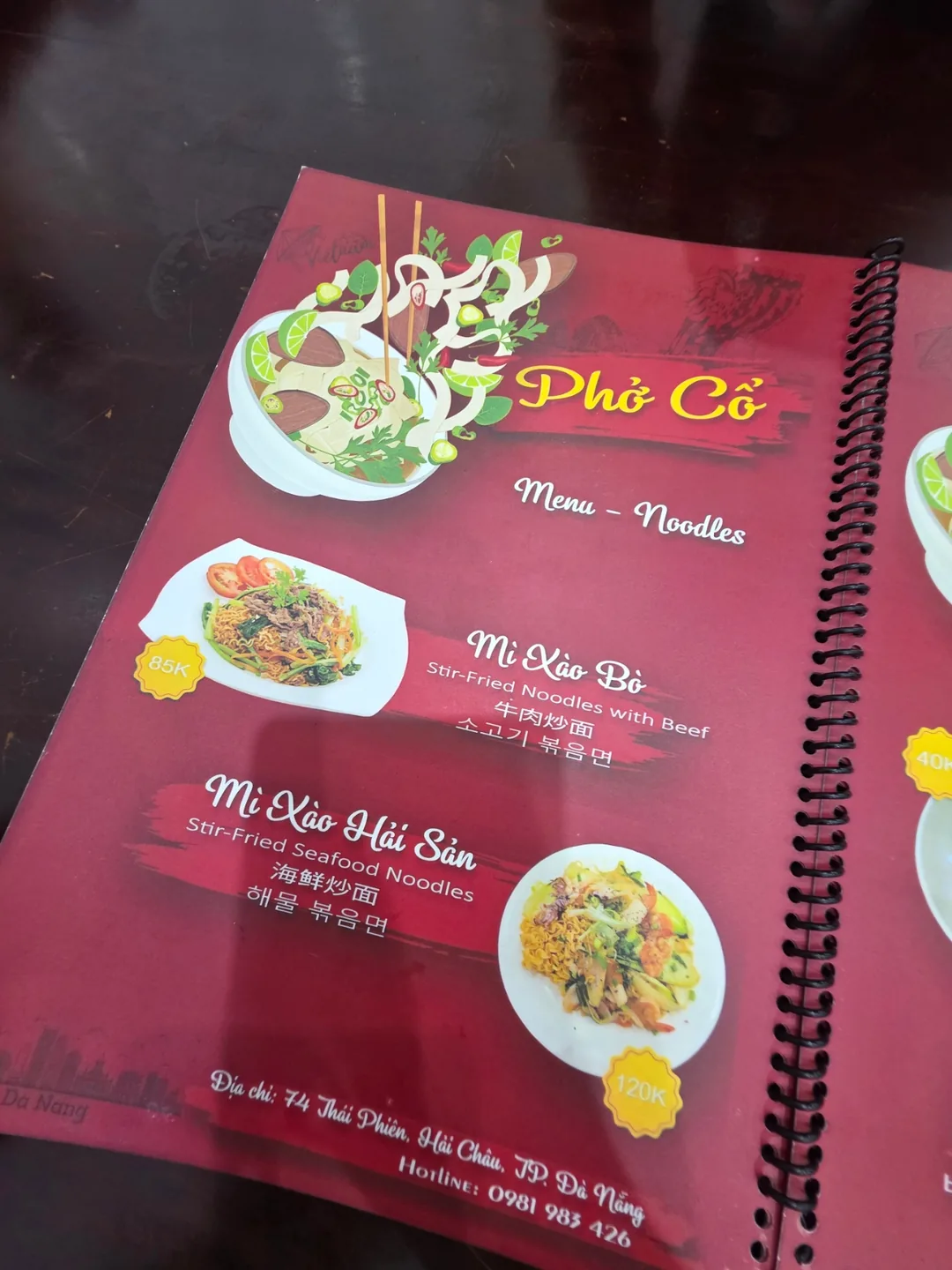 ✈️Pho Co - quán phở ngon gần chợ mà mình đã đến ăn khuya sau khi tới nơi vào ban đêm🤩