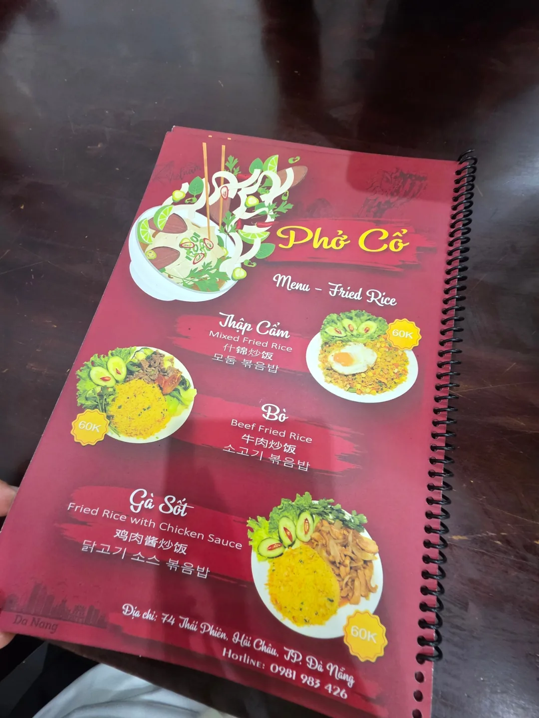 ✈️Pho Co - quán phở ngon gần chợ mà mình đã đến ăn khuya sau khi tới nơi vào ban đêm🤩