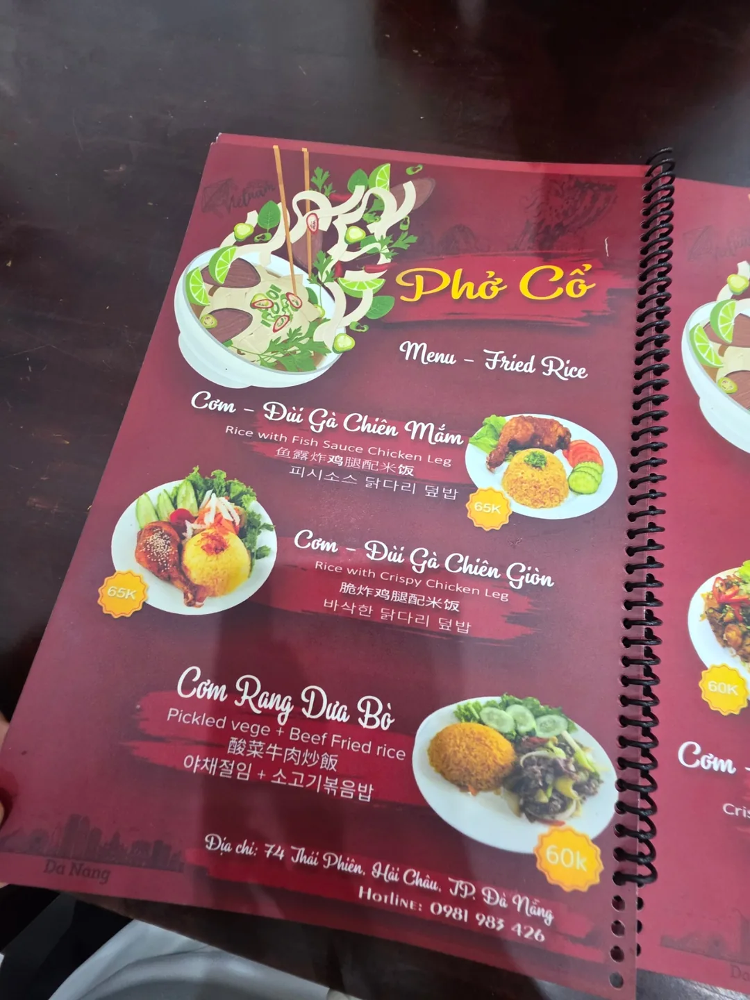 ✈️Pho Co - quán phở ngon gần chợ mà mình đã đến ăn khuya sau khi tới nơi vào ban đêm🤩