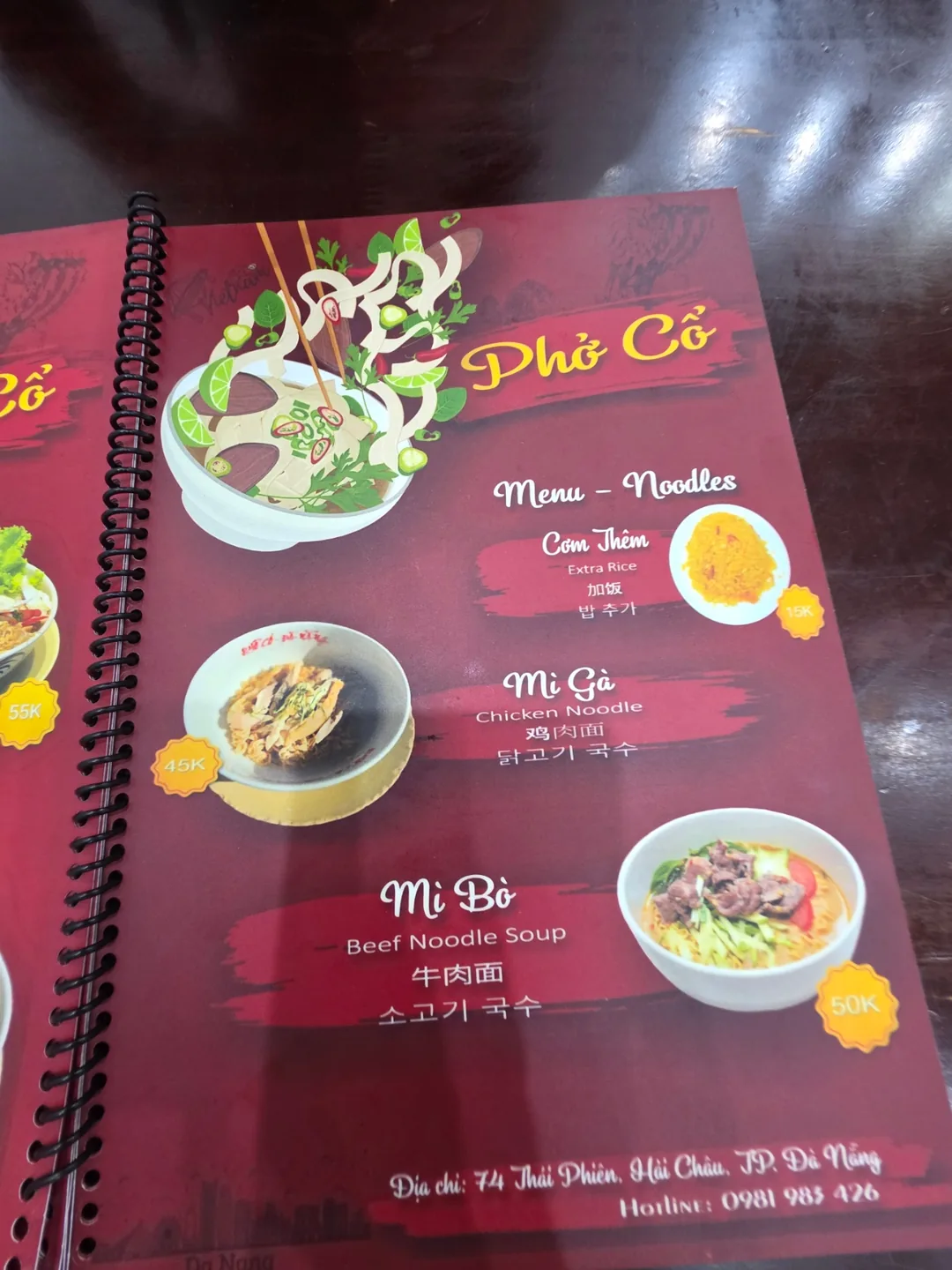 ✈️Pho Co - quán phở ngon gần chợ mà mình đã đến ăn khuya sau khi tới nơi vào ban đêm🤩