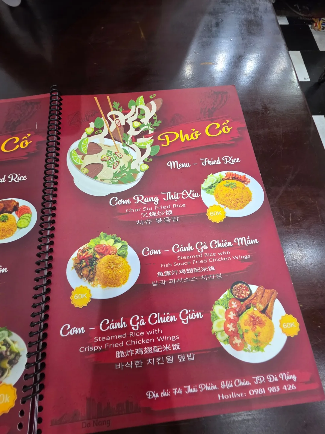✈️Pho Co - quán phở ngon gần chợ mà mình đã đến ăn khuya sau khi tới nơi vào ban đêm🤩