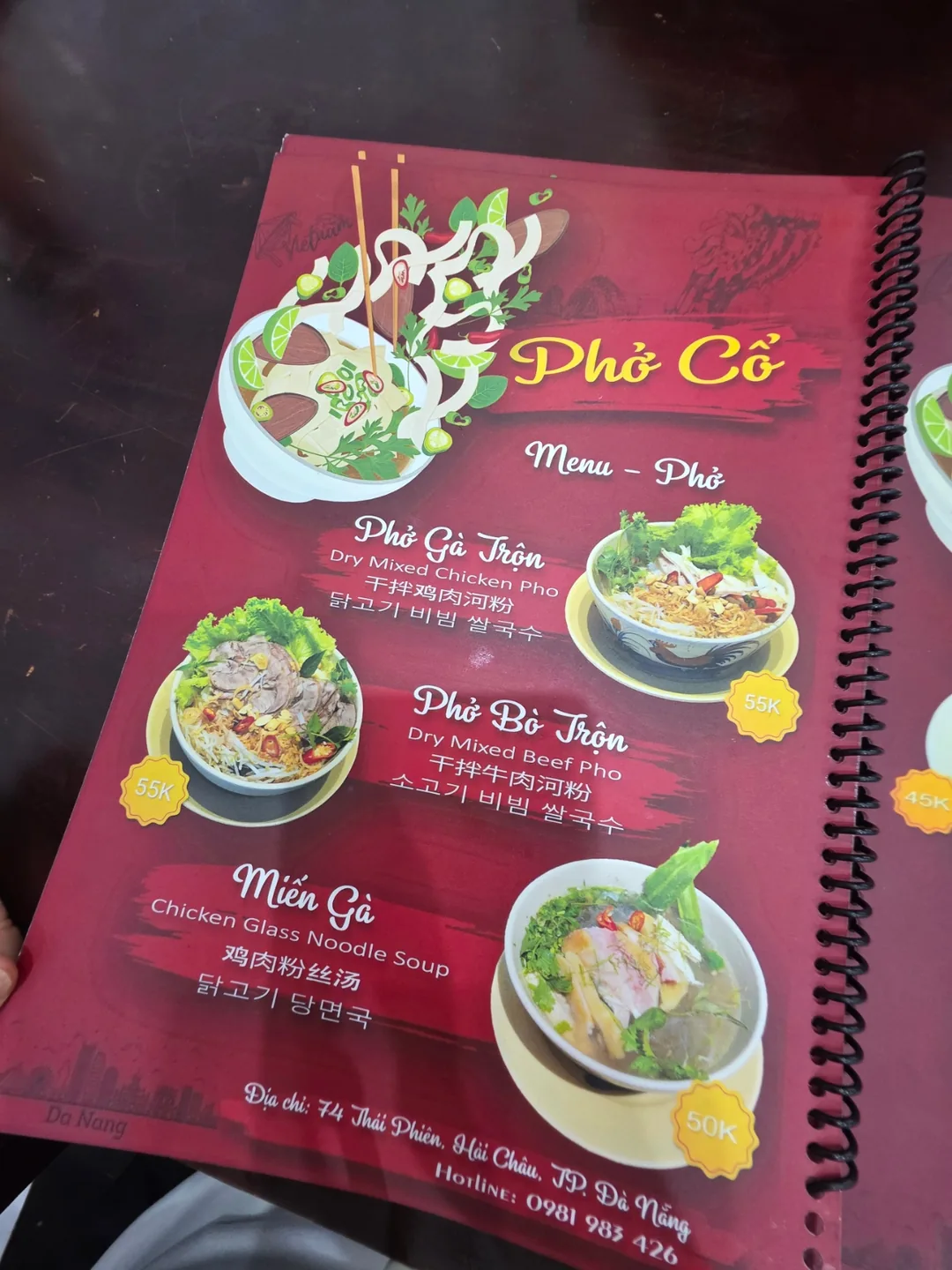 ✈️Pho Co - quán phở ngon gần chợ mà mình đã đến ăn khuya sau khi tới nơi vào ban đêm🤩