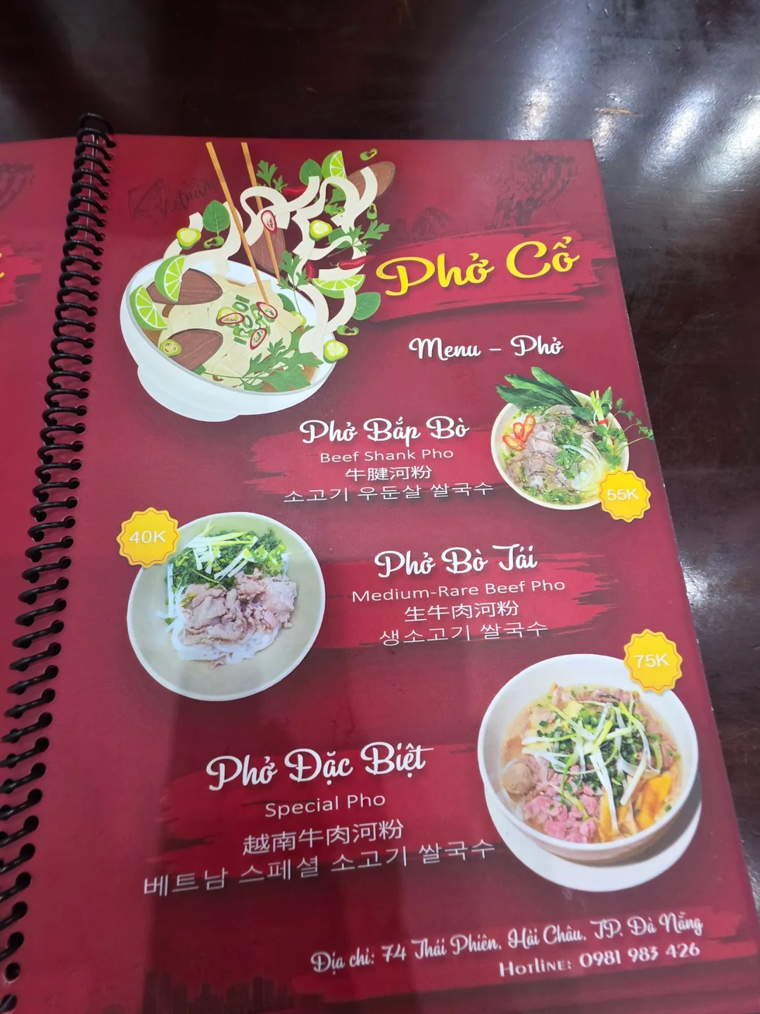 ✈️Pho Co - quán phở ngon gần chợ mà mình đã đến ăn khuya sau khi tới nơi vào ban đêm🤩