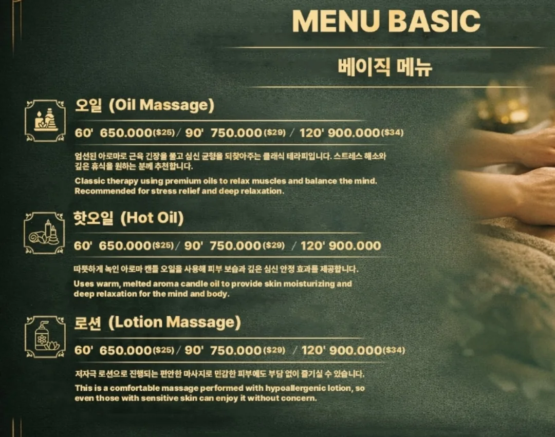 ✈️Gần Lotte Mart Đà Nẵng - Tigon Spa
(Tigon massa - Spa & Massage Đà Nẵng)
