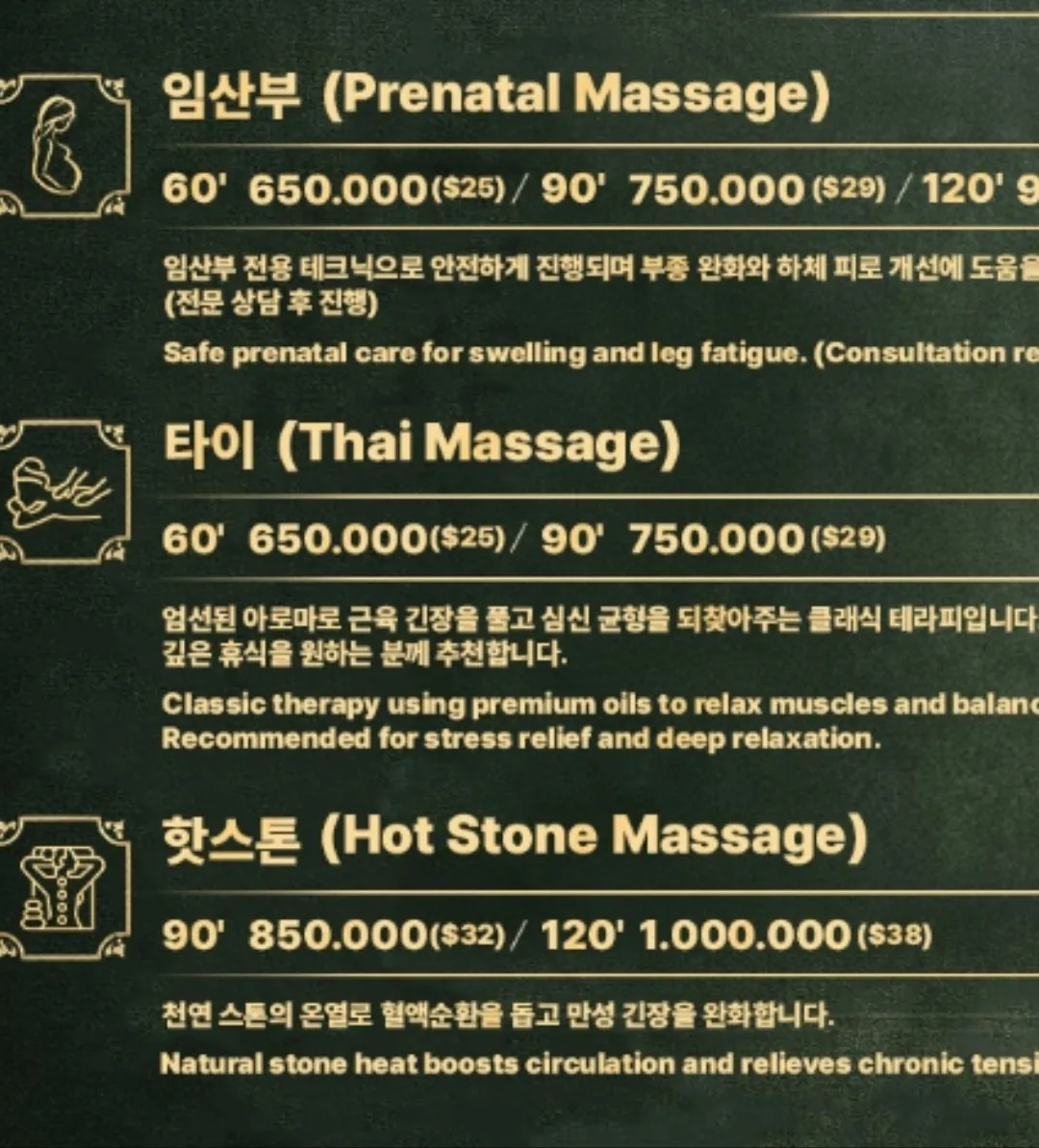 ✈️Gần Lotte Mart Đà Nẵng - Tigon Spa
(Tigon massa - Spa & Massage Đà Nẵng)