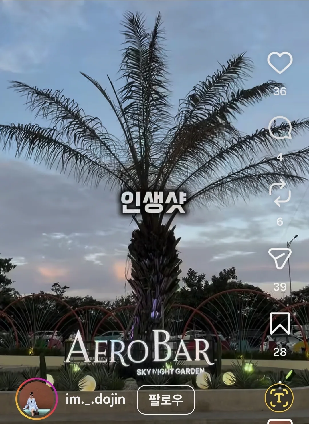 📢Tuyệt vời!! Đà Nẵng cũng đã mở khinh khí cầu-AeroBer😍