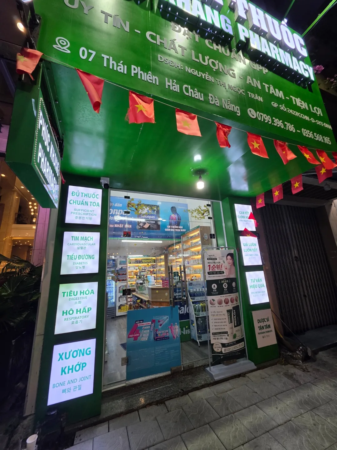 Đi Đà Nẵng thì nhất định phải đi mua sắm ở hiệu thuốc nữa!