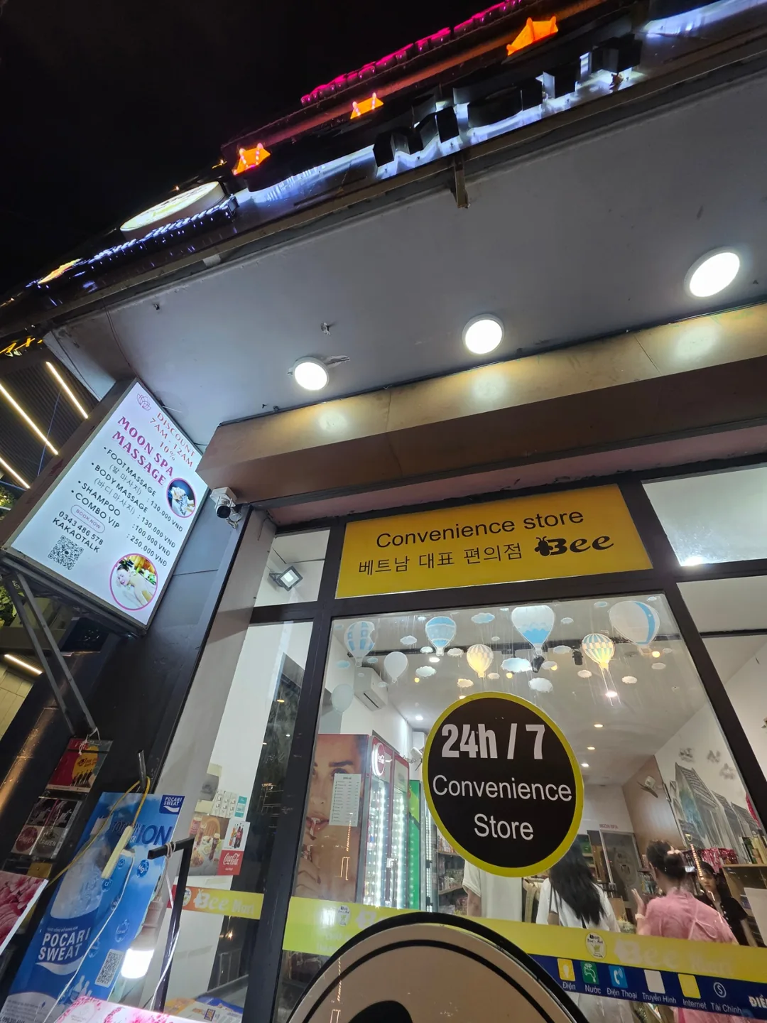 ✈️Ngay bên cạnh khách sạn Tân Phương Nam chợ Hàn, trong B Mart - massage địa phương Moom Spa