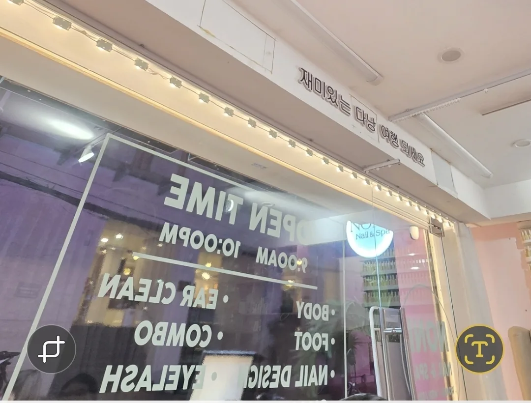 ✈️ Tối đến Đà Nẵng, khuya rồi đi massage chân local