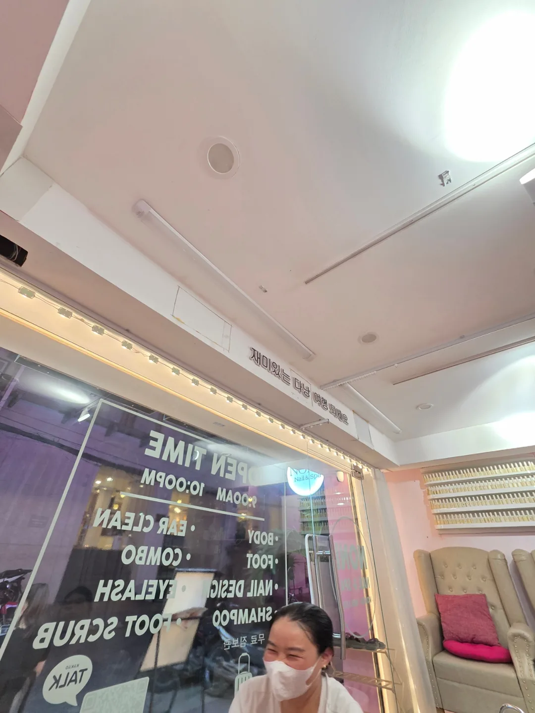 ✈️ Tối đến Đà Nẵng, khuya rồi đi massage chân local