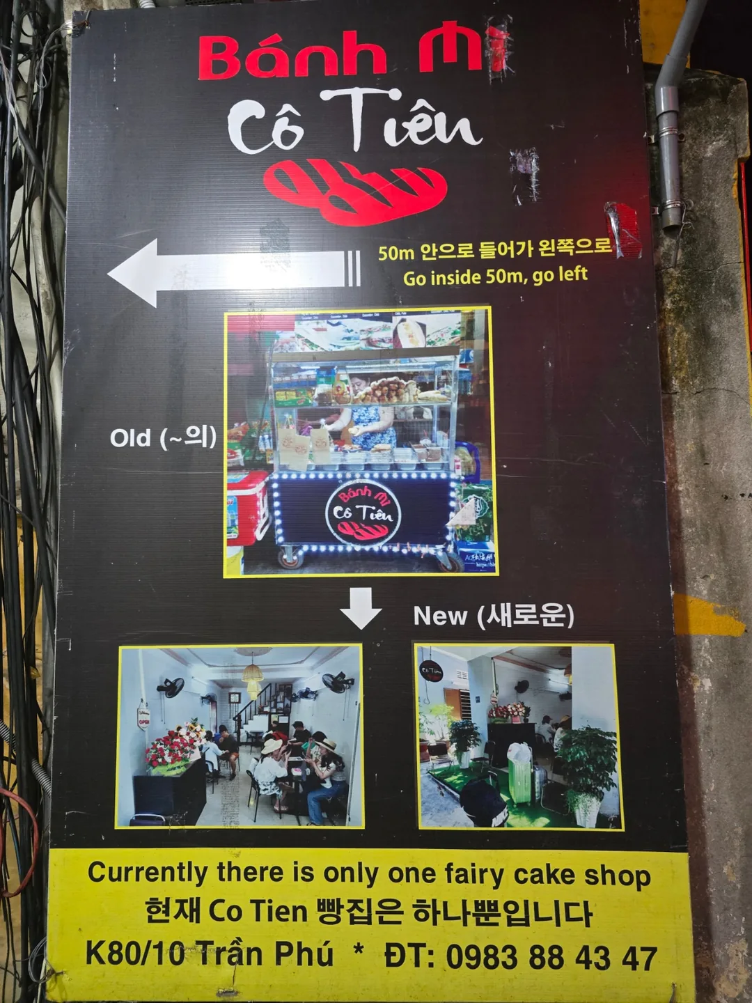 🇻🇳 Review Đà Nẵng ✈️ Mua mang về Bánh Mì Cô Tiên 😁