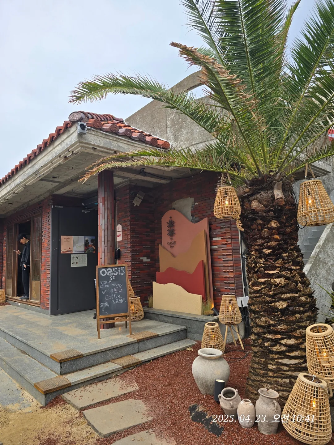 (Du lịch) Quán cà phê Jeju Oasis 80