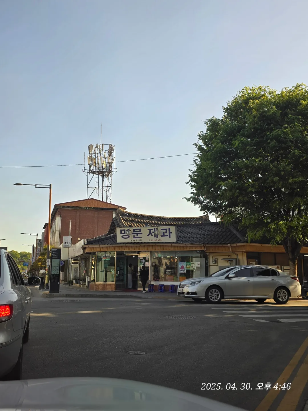 (Du lịch) Tiệm bánh Myeongmun Namwon