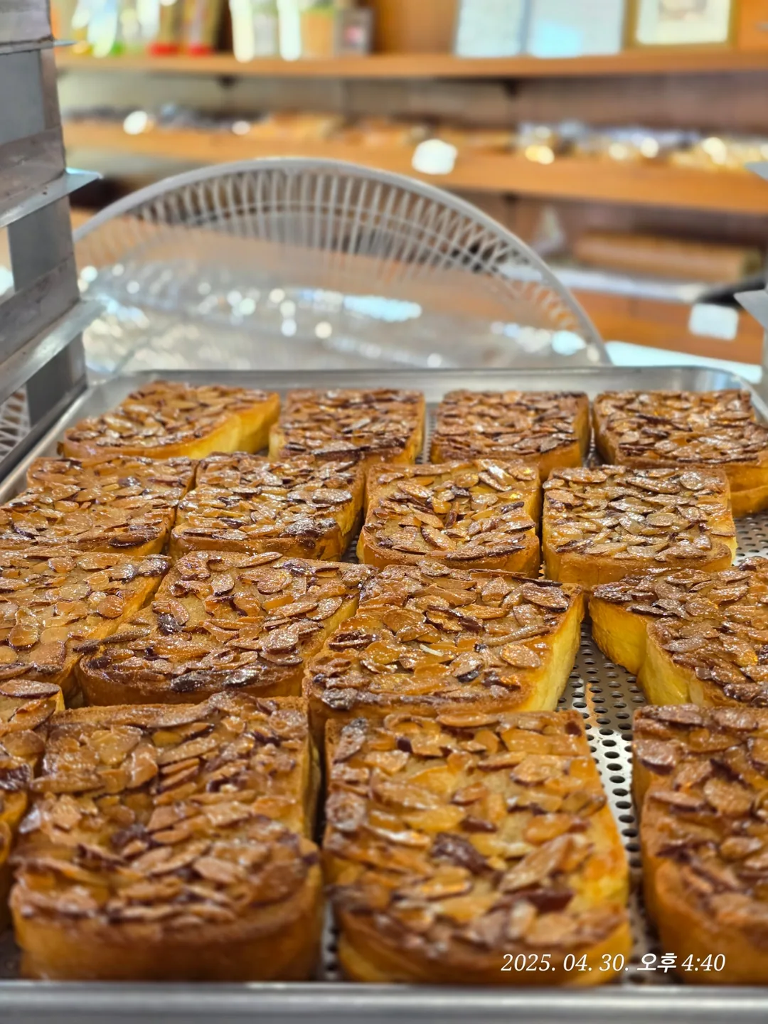 (Du lịch) Tiệm bánh Myeongmun Namwon