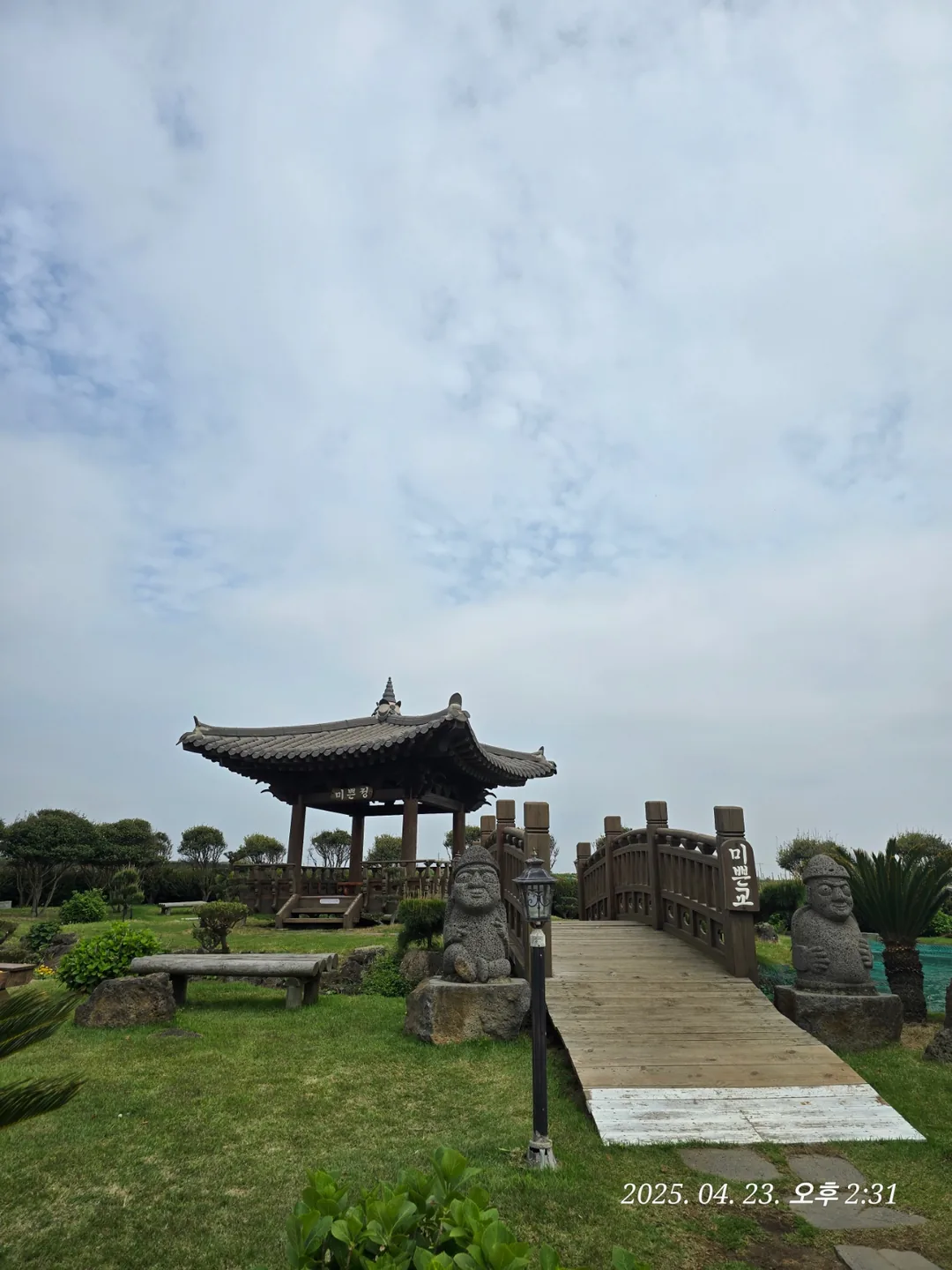 (Du lịch) Tiệm bánh Mippeun Jeju🥐