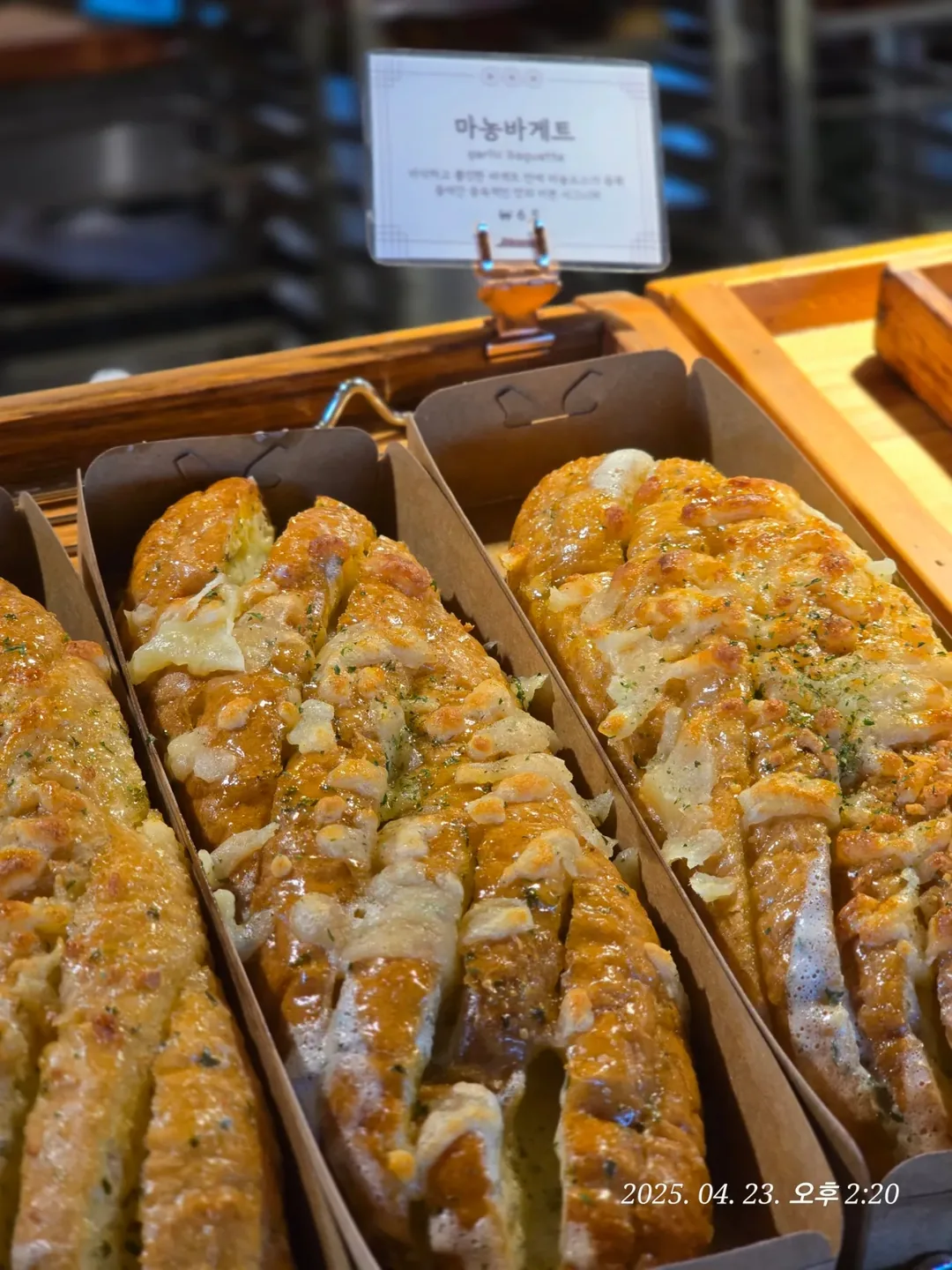 (Du lịch) Tiệm bánh Mippeun Jeju🥐