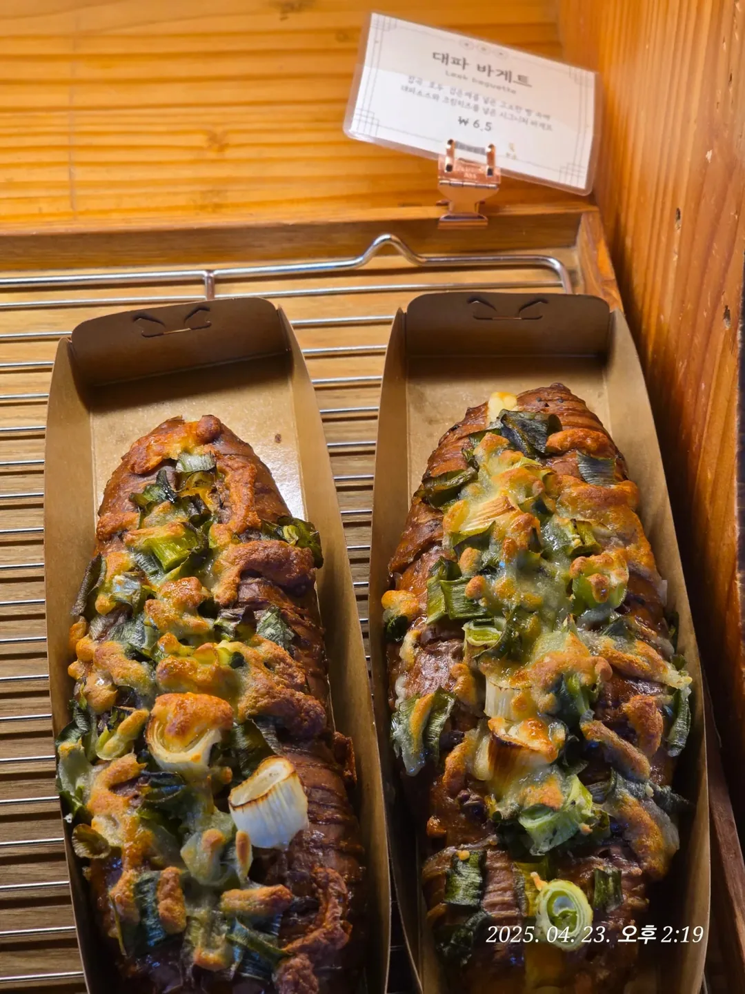 (Du lịch) Tiệm bánh Mippeun Jeju🥐