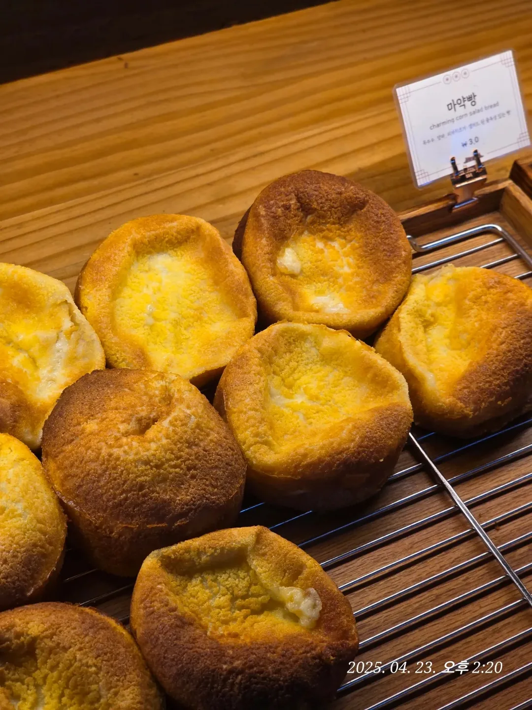 (Du lịch) Tiệm bánh Mippeun Jeju🥐
