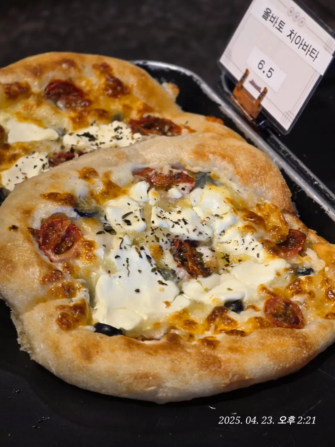 (Du lịch) Tiệm bánh Mippeun Jeju🥐