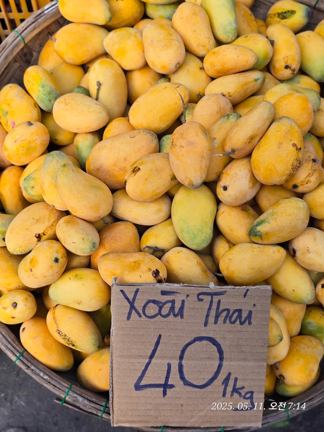 🇻🇳 Mua sắm chợ Bà Chiểu🥭