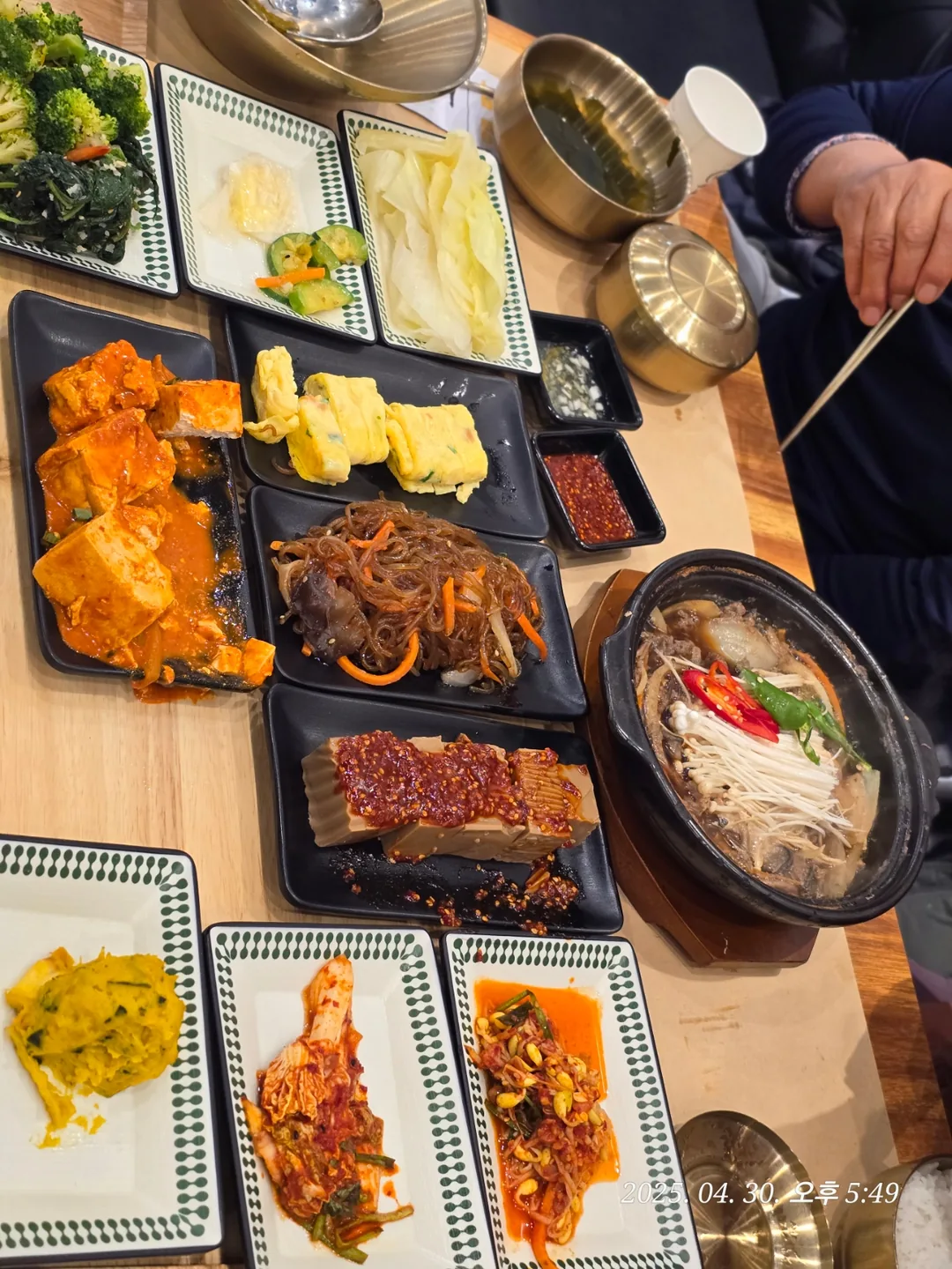 (Du lịch) Quán cá nướng lò than ngon ở Namwon 👍