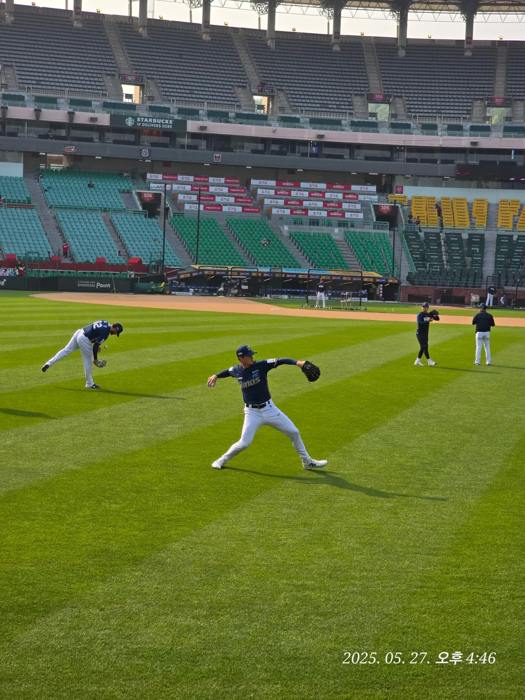 (Du lịch) Đi dạo sân bóng chày nè ⚾️